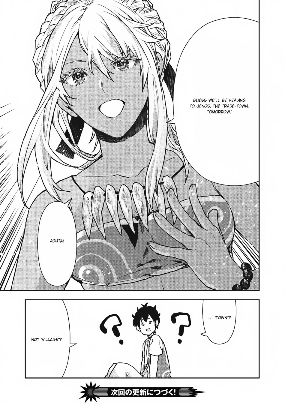 Isekai Ryouridou Chapter 10 page 25 - Chapter 10