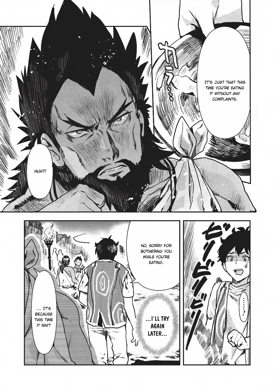 Isekai Ryouridou Chapter 10 page 4 - Chapter 10