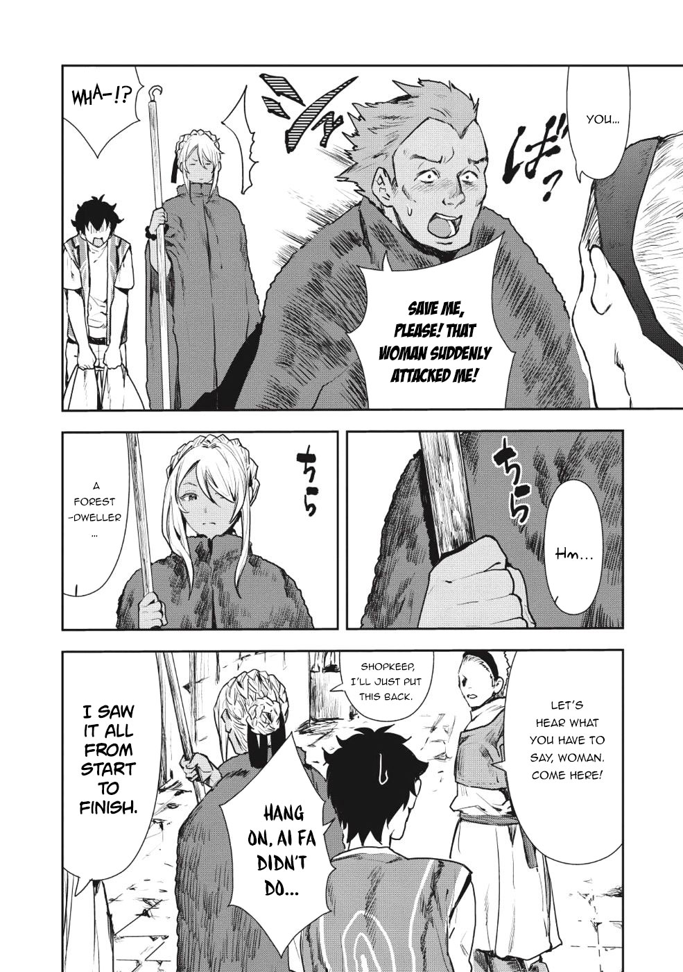 Isekai Ryouridou Chapter 11 page 22 - Chapter 11