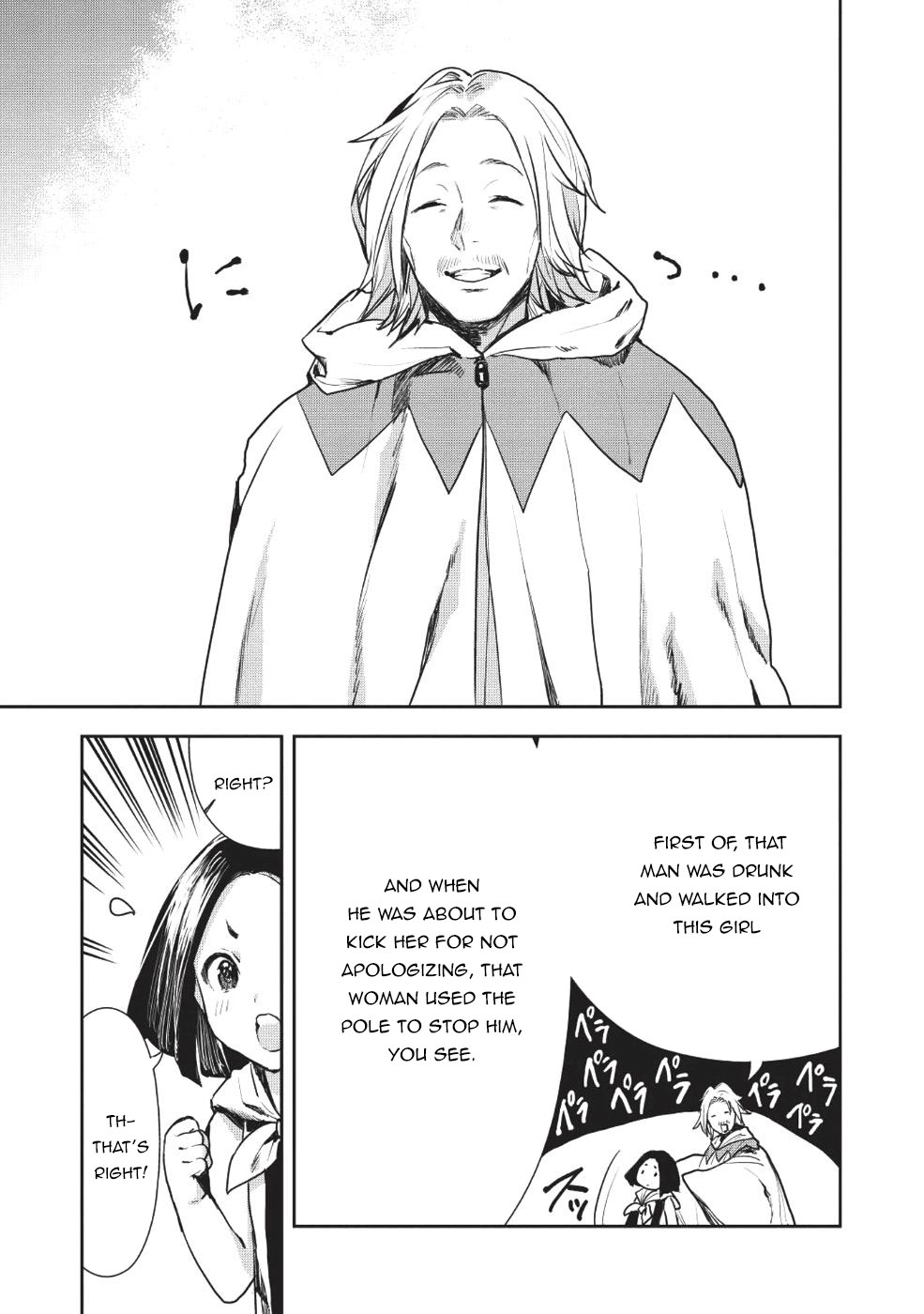 Isekai Ryouridou Chapter 11 page 23 - Chapter 11