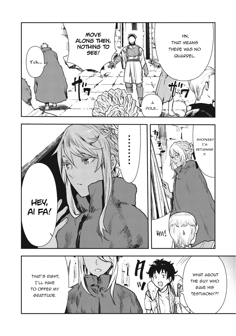 Isekai Ryouridou Chapter 11 page 24 - Chapter 11