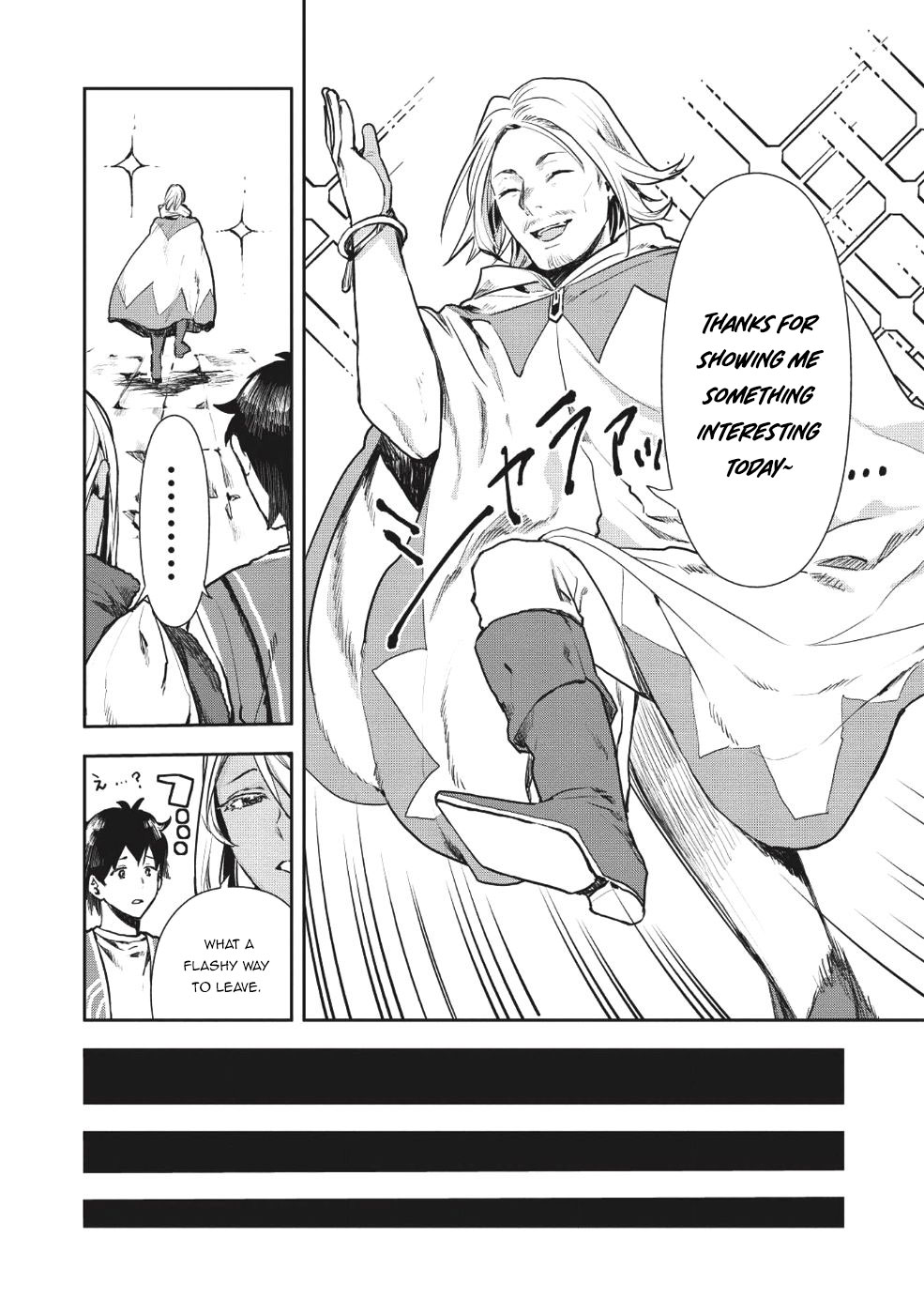 Isekai Ryouridou Chapter 11 page 26 - Chapter 11