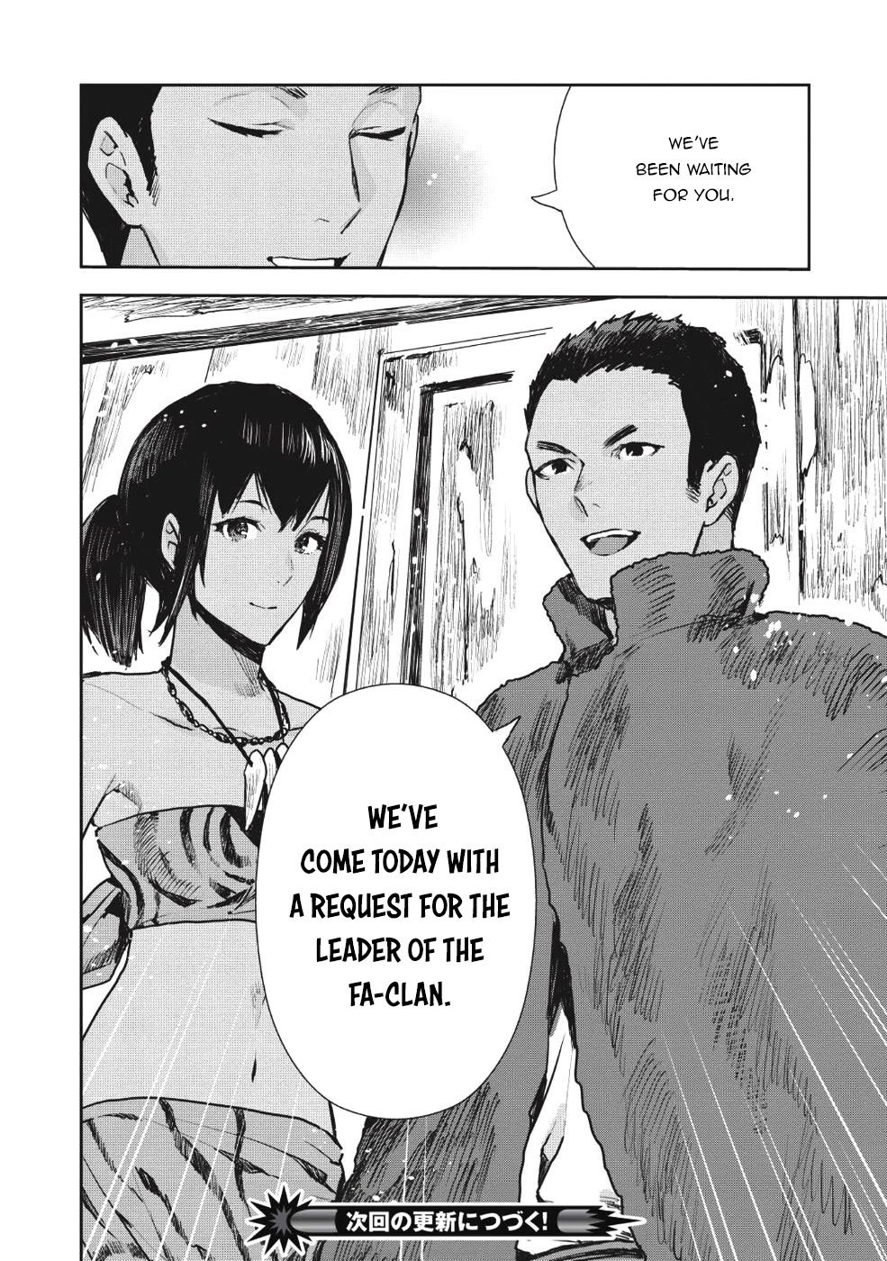 Isekai Ryouridou Chapter 11 page 28 - Chapter 11