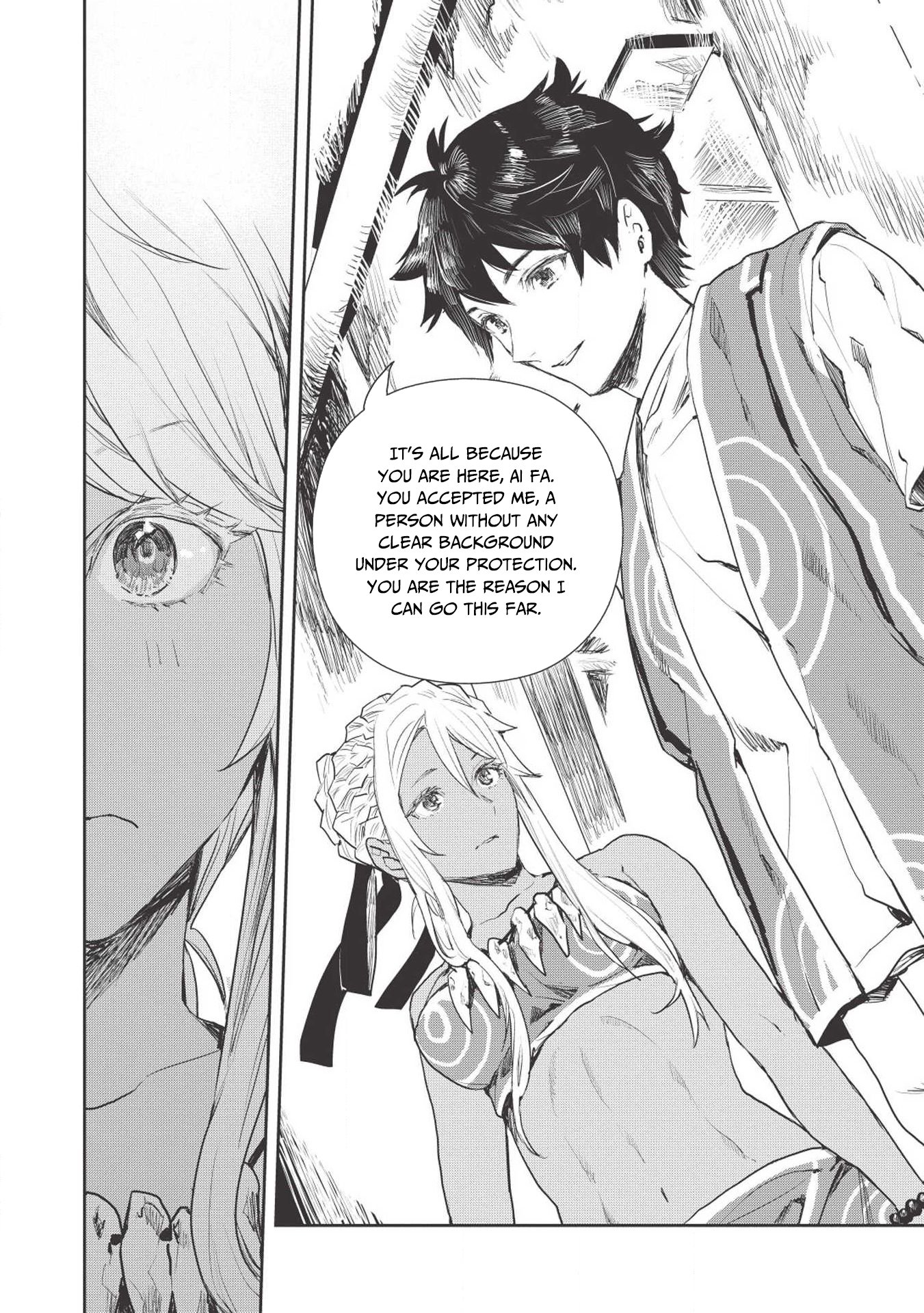 Isekai Ryouridou Chapter 12 page 11 - Chapter 12