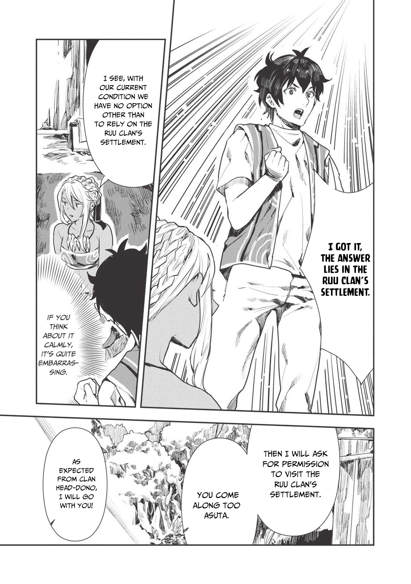 Isekai Ryouridou Chapter 12 page 16 - Chapter 12