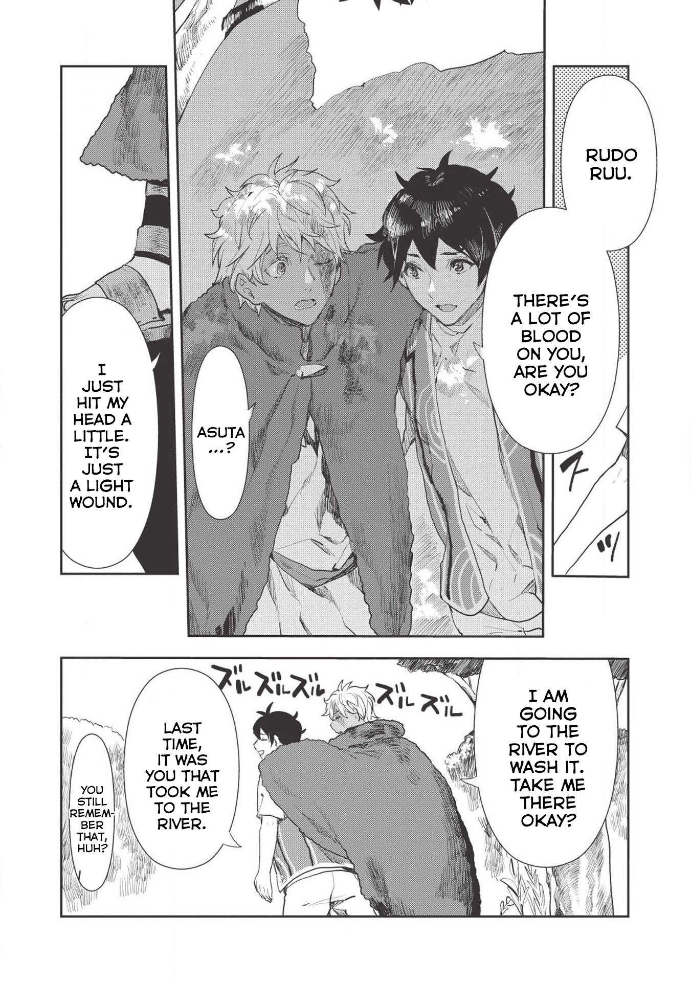 Isekai Ryouridou Chapter 13 page 16 - Chapter 13