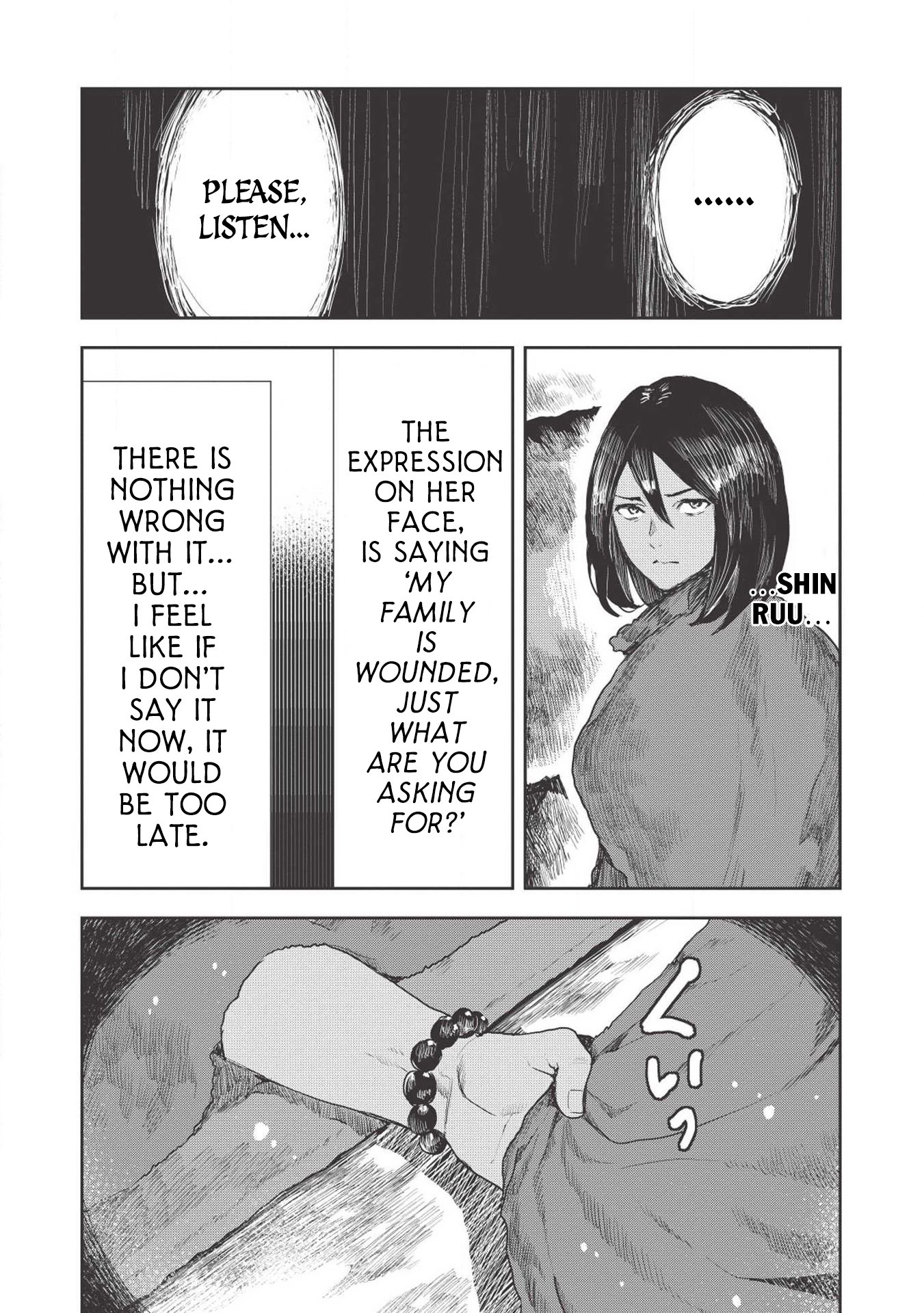 Isekai Ryouridou Chapter 13 page 28 - Chapter 13