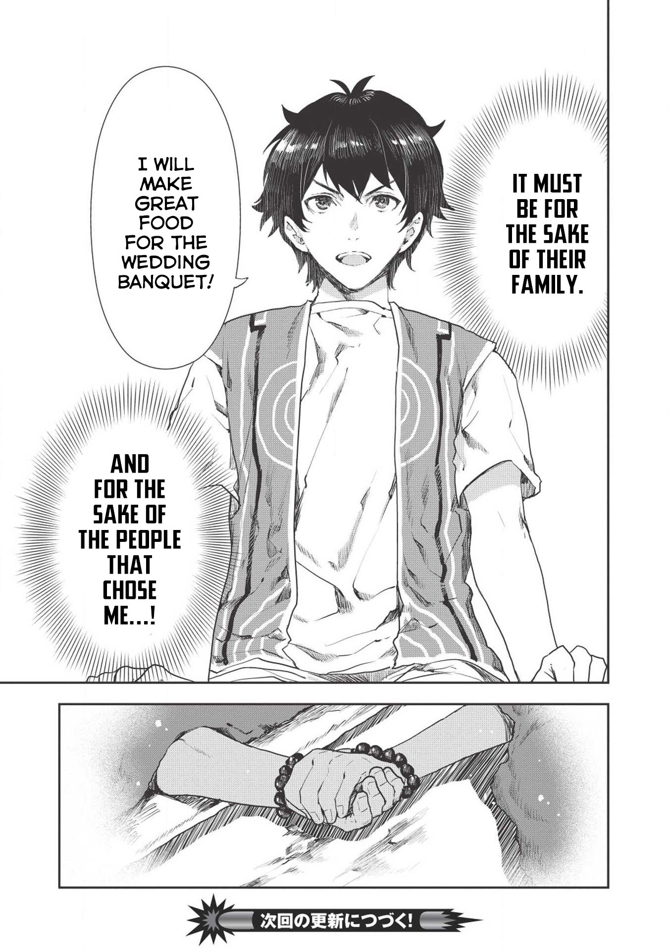 Isekai Ryouridou Chapter 13 page 32 - Chapter 13