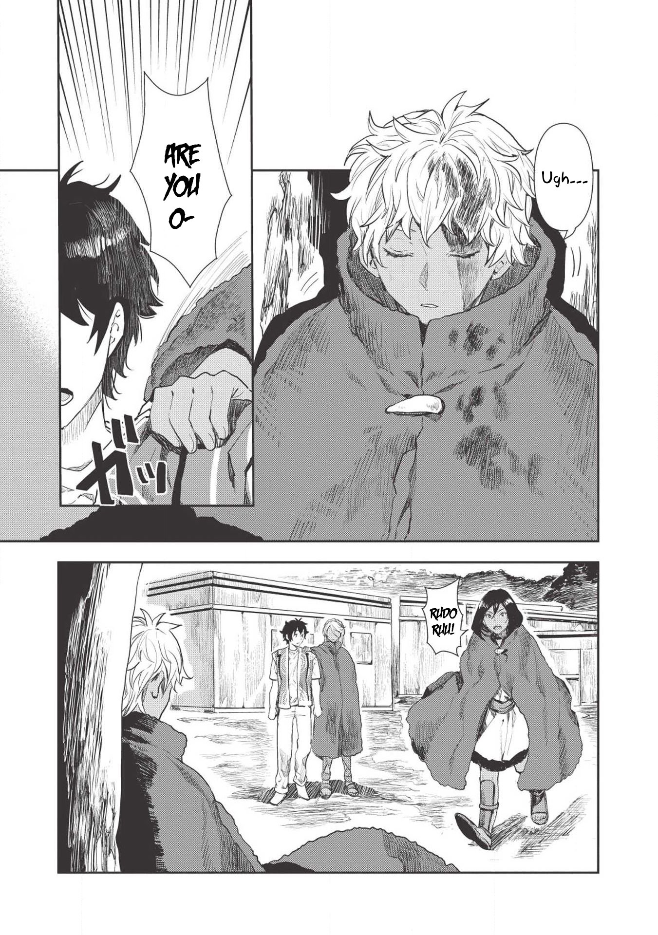 Isekai Ryouridou Chapter 13 page 4 - Chapter 13