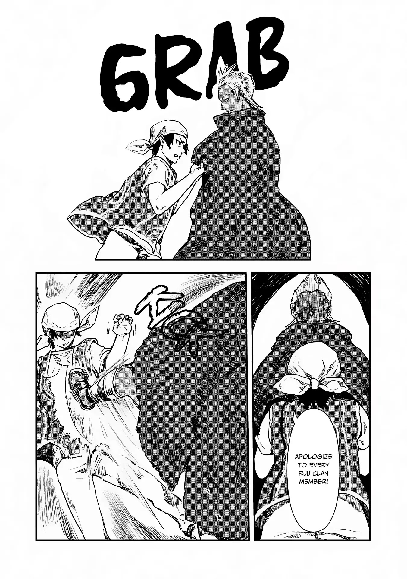 Isekai Ryouridou Chapter 14 page 16 - Chapter 14