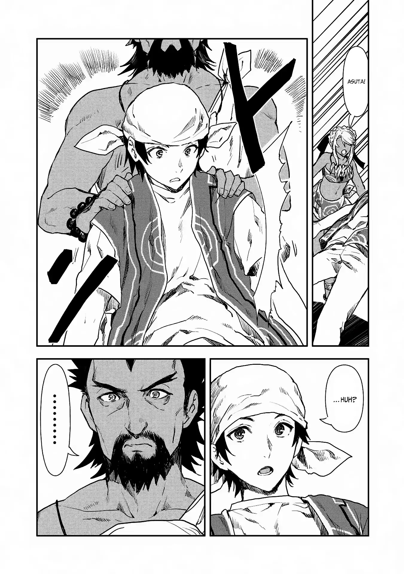 Isekai Ryouridou Chapter 14 page 17 - Chapter 14