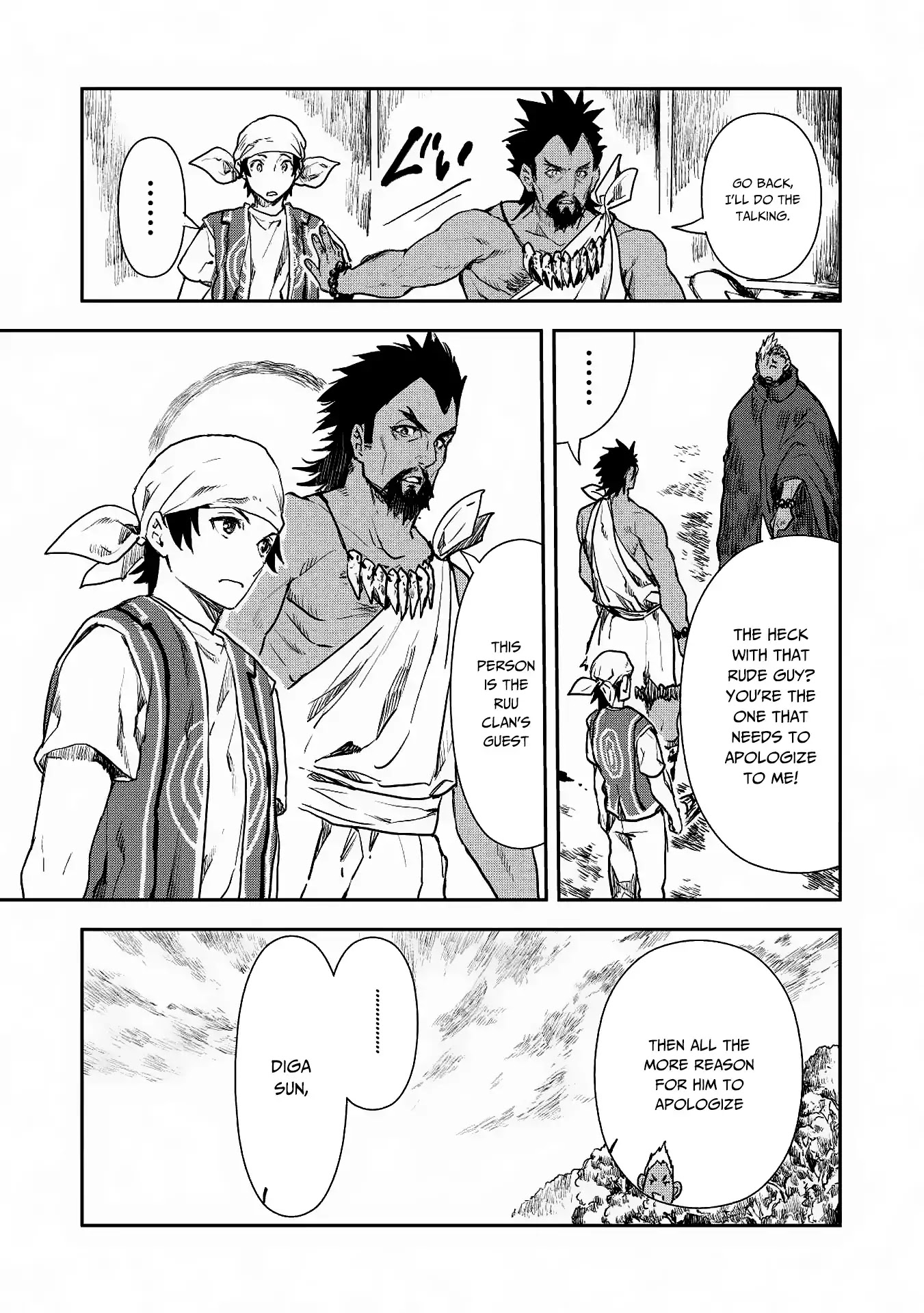 Isekai Ryouridou Chapter 14 page 18 - Chapter 14