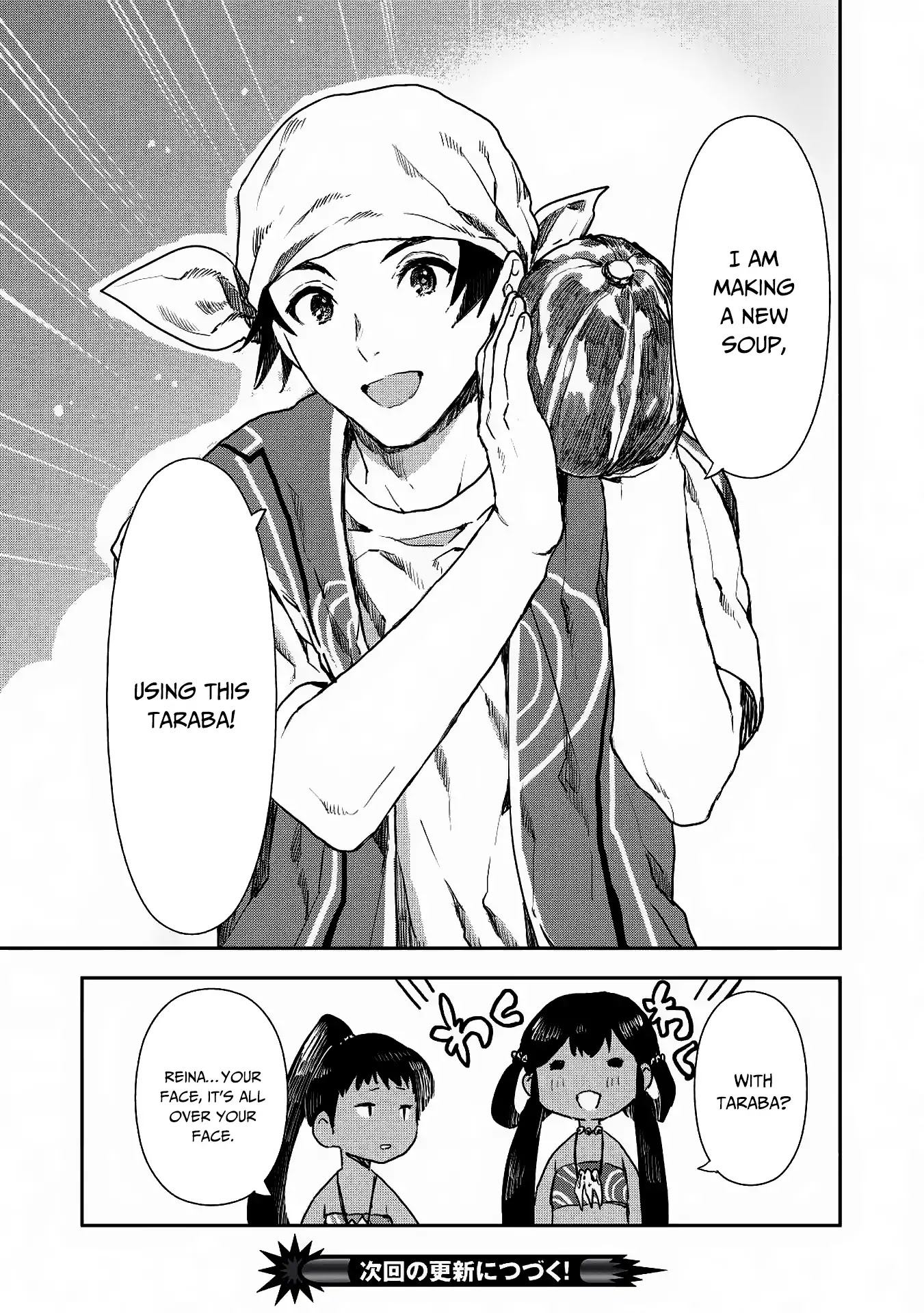 Isekai Ryouridou Chapter 14 page 26 - Chapter 14
