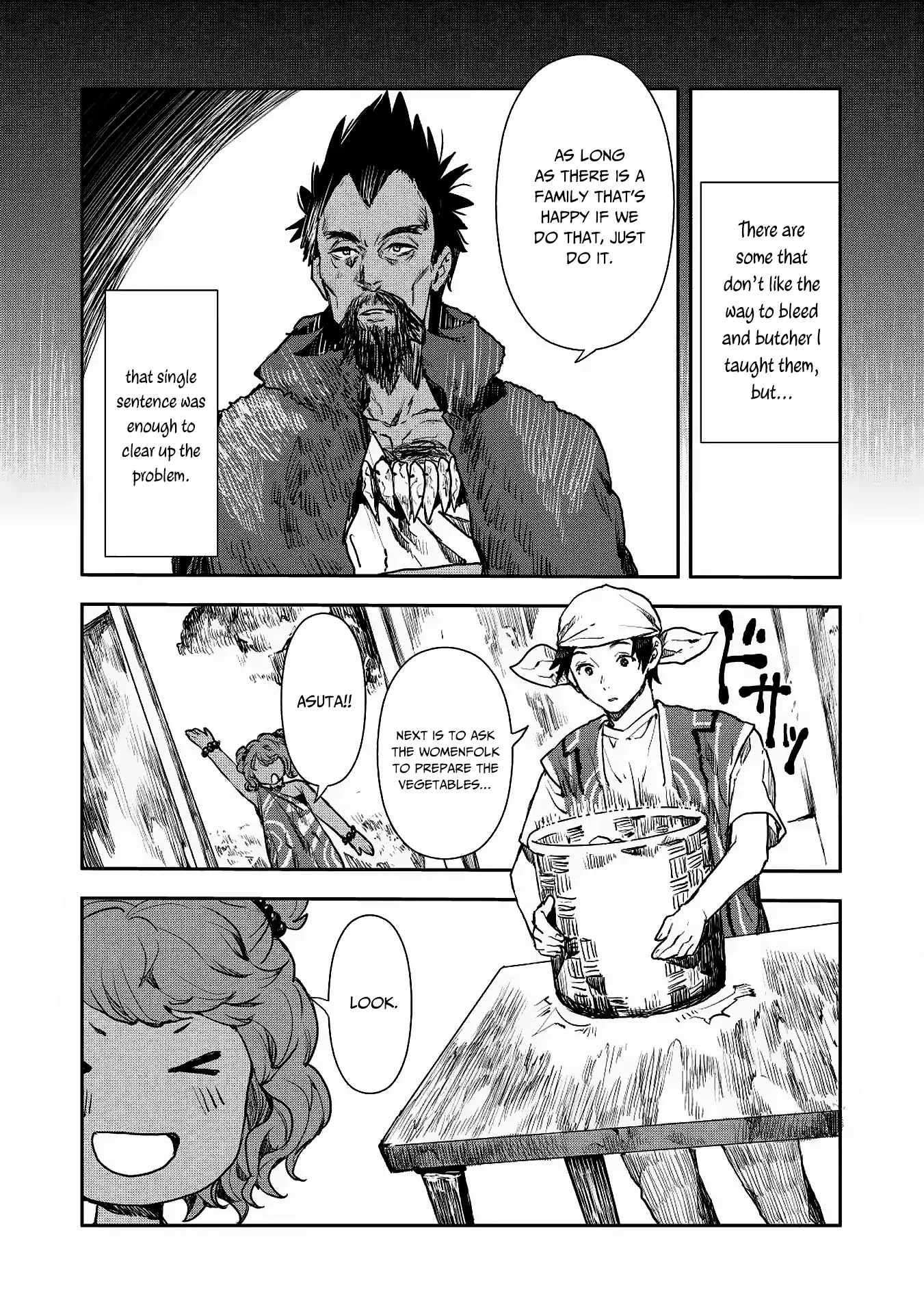 Isekai Ryouridou Chapter 14 page 4 - Chapter 14