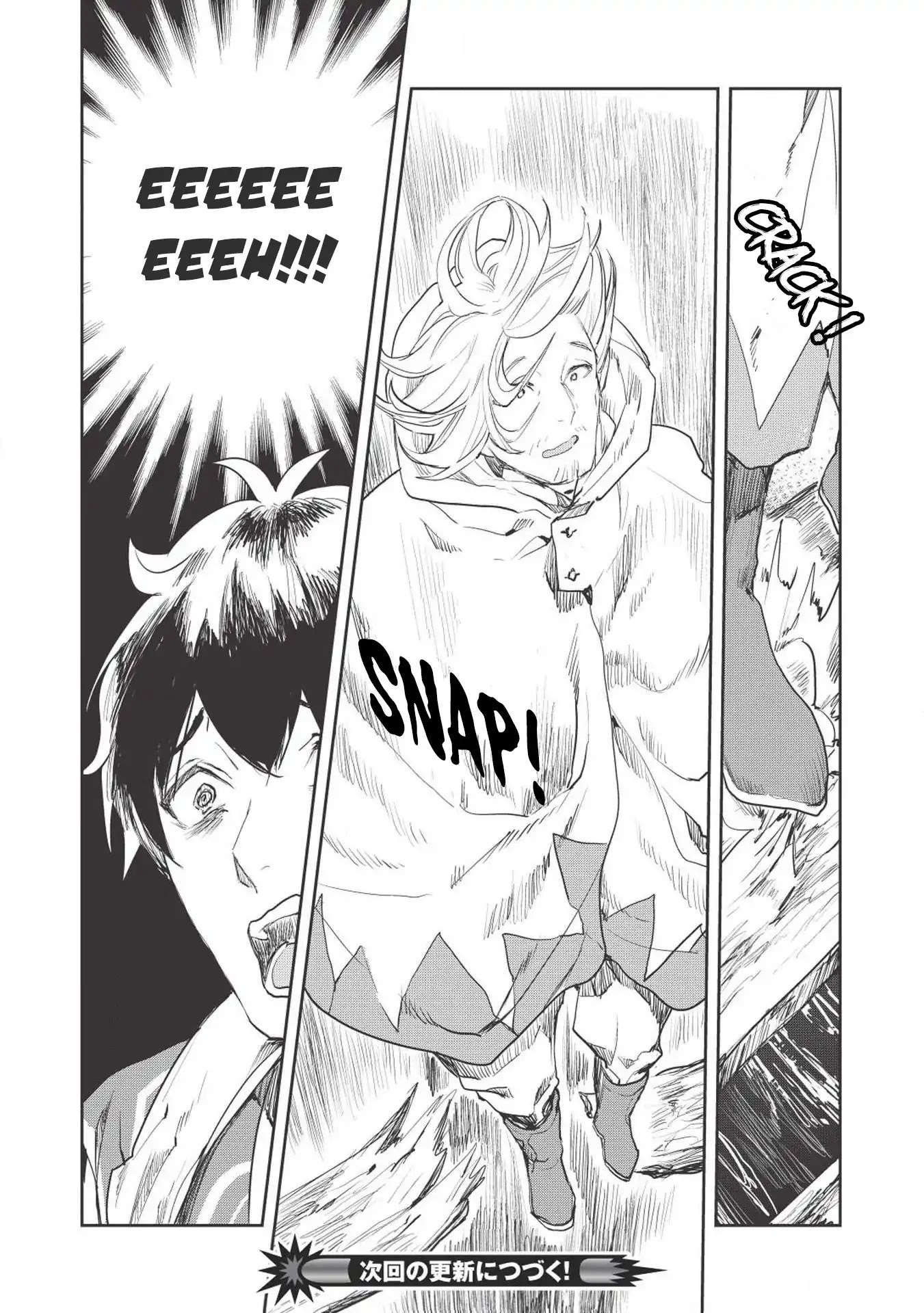 Isekai Ryouridou Chapter 15 page 24 - Chapter 15