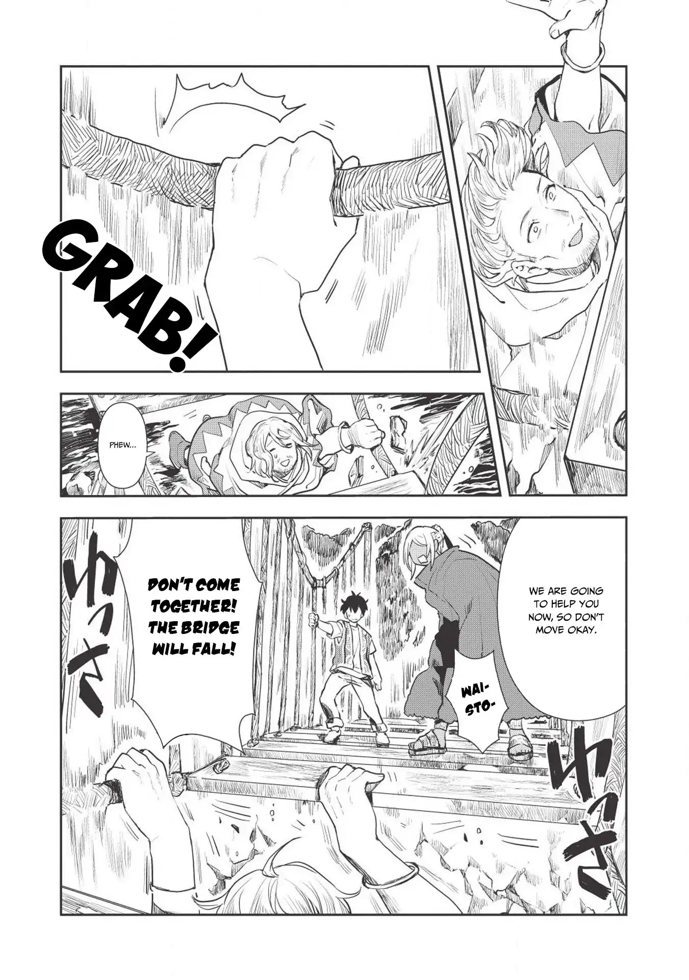 Isekai Ryouridou Chapter 16 page 2 - Chapter 16