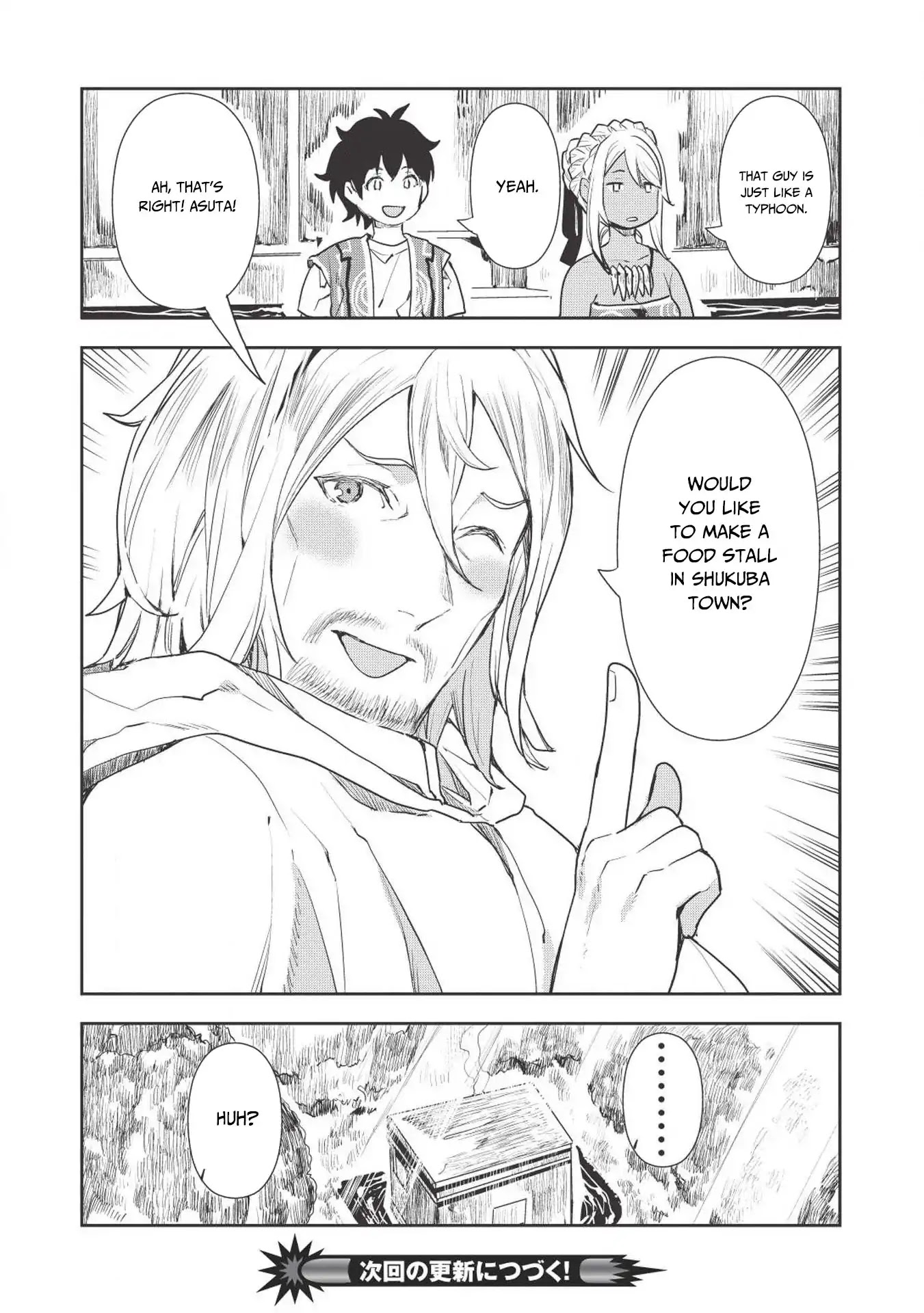 Isekai Ryouridou Chapter 16 page 28 - Chapter 16