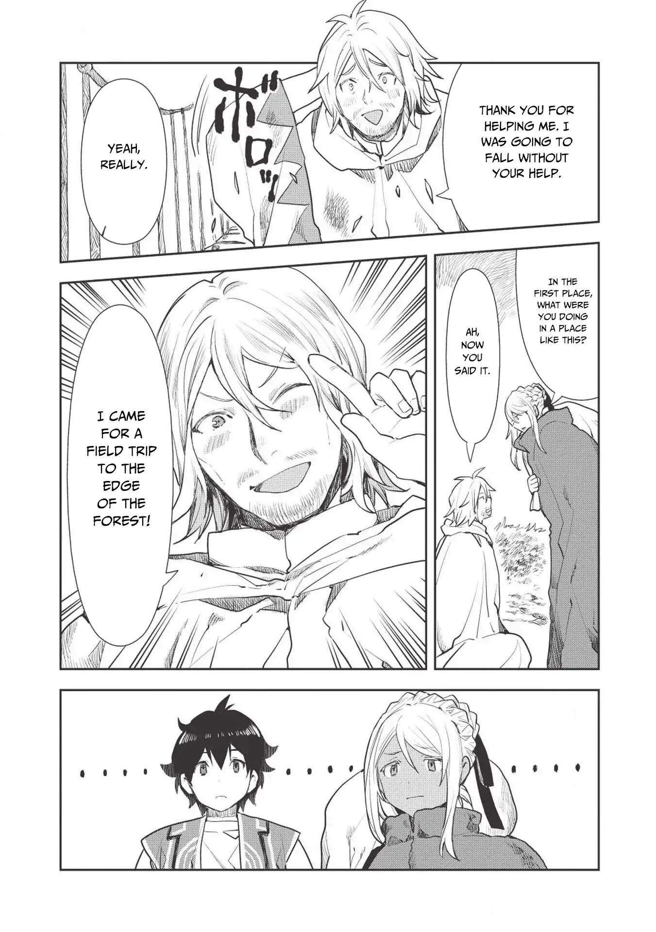 Isekai Ryouridou Chapter 16 page 7 - Chapter 16