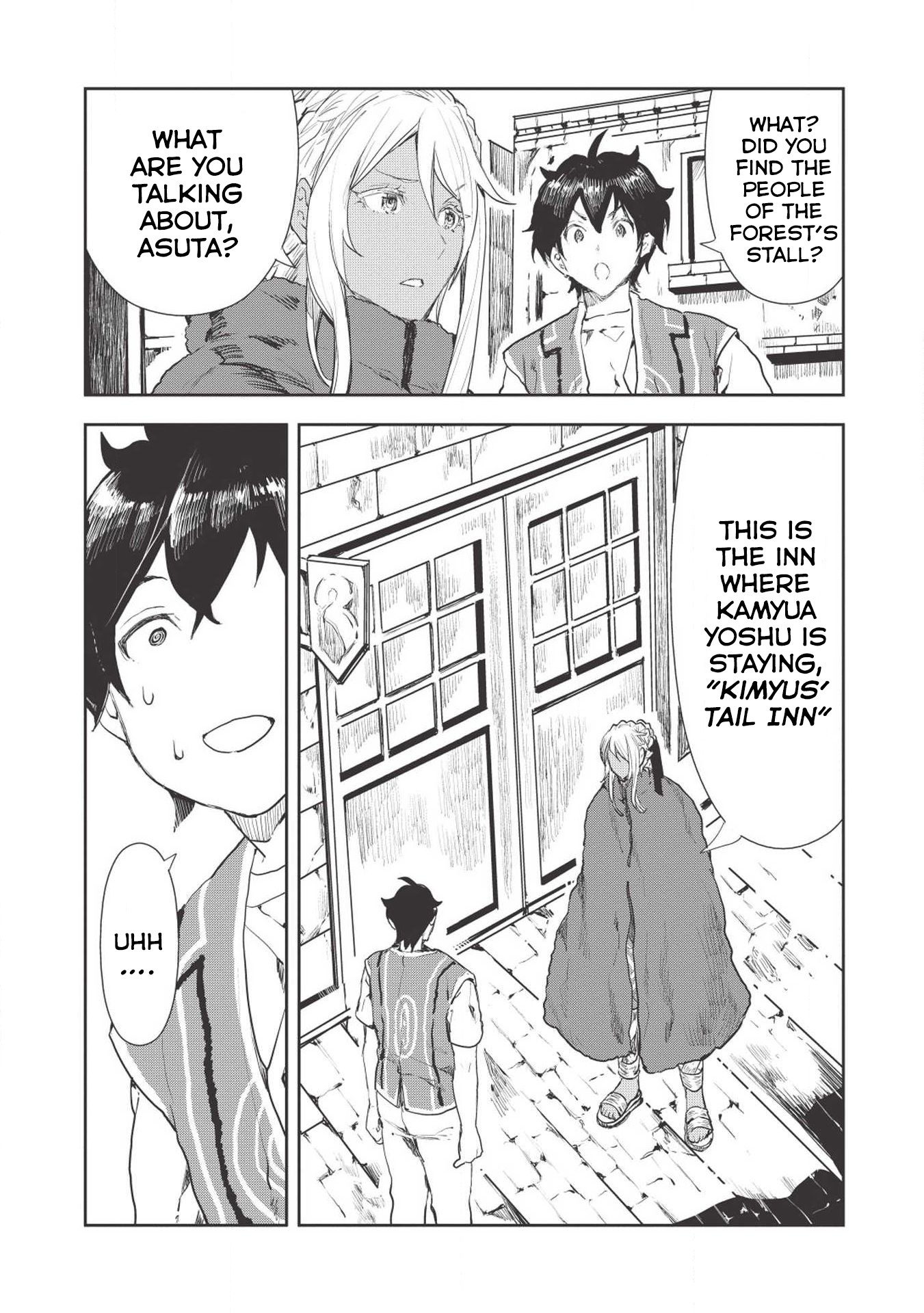 Isekai Ryouridou Chapter 17 page 15 - Chapter 17: Revisiting the Trade Town, Jenos