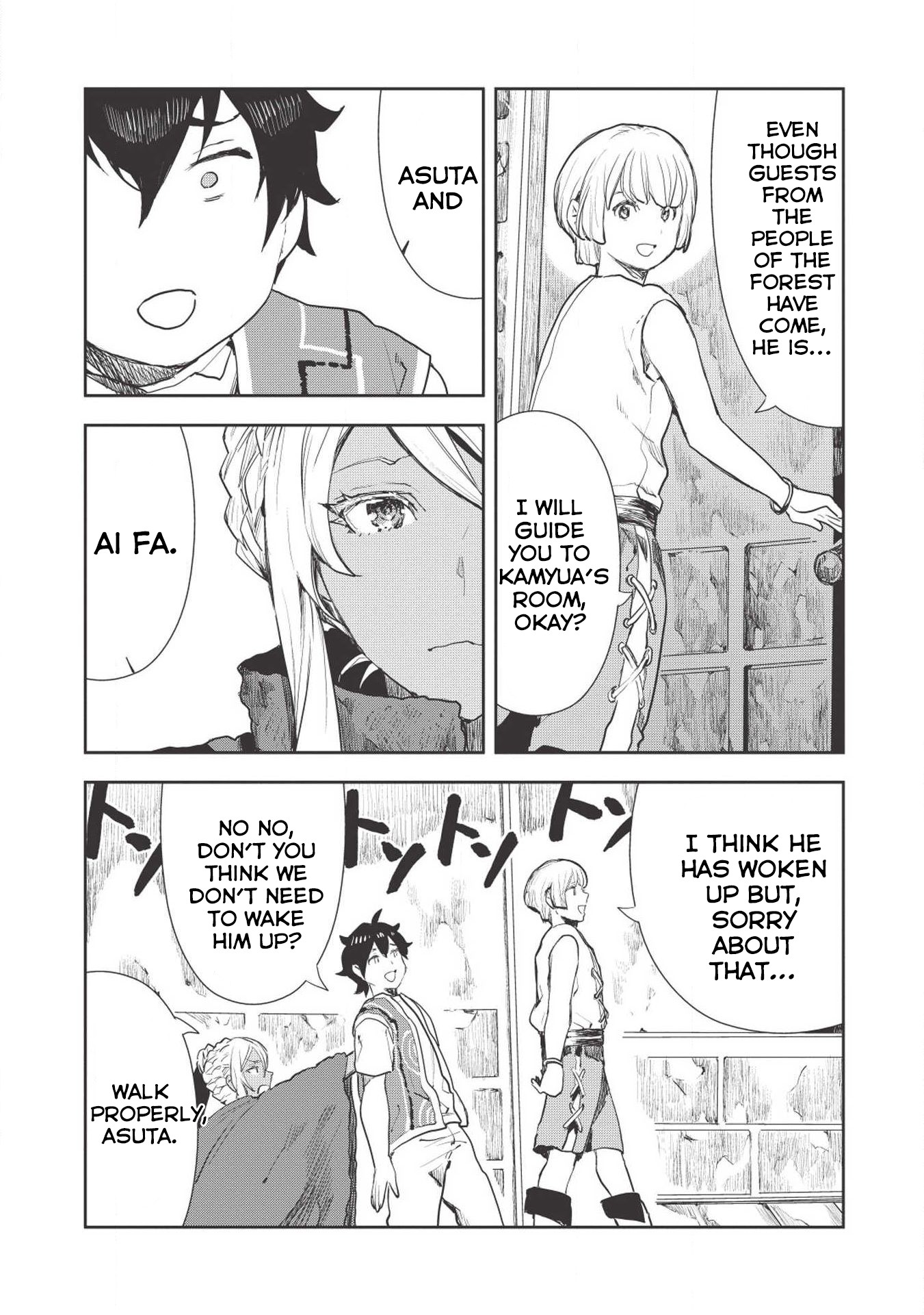 Isekai Ryouridou Chapter 17 page 19 - Chapter 17: Revisiting the Trade Town, Jenos