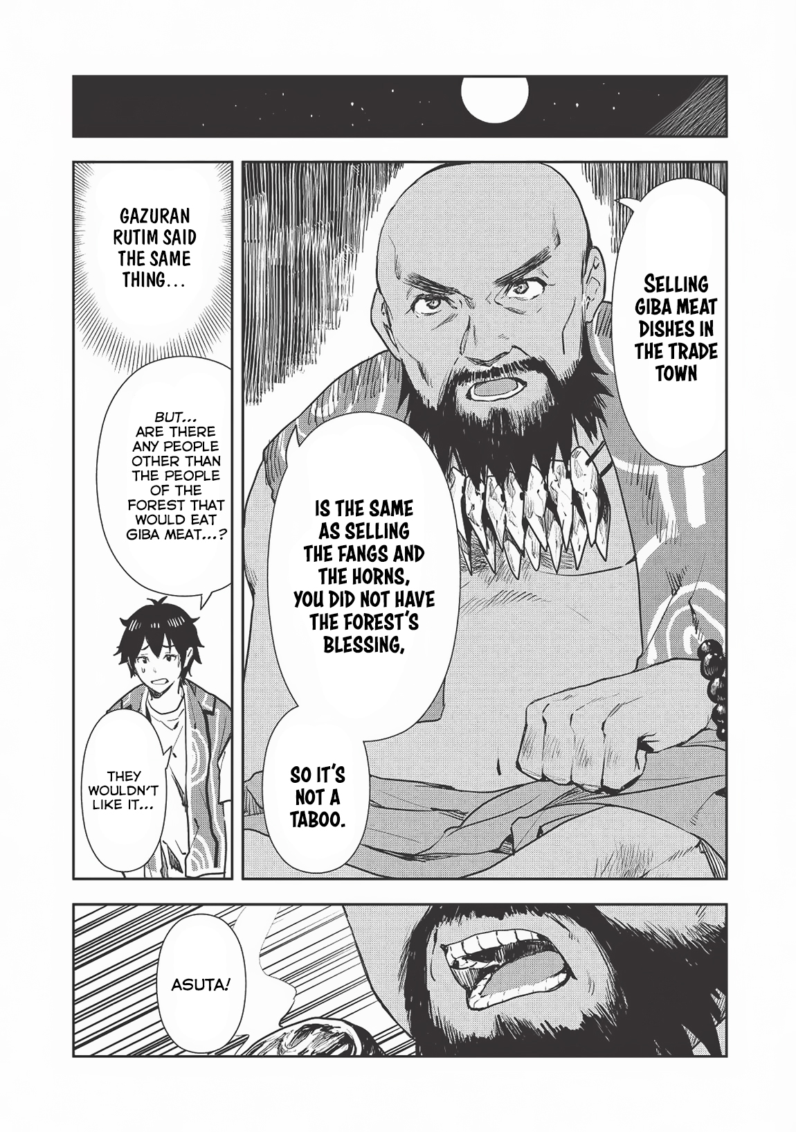 Isekai Ryouridou Chapter 18 page 11 - Chapter 18