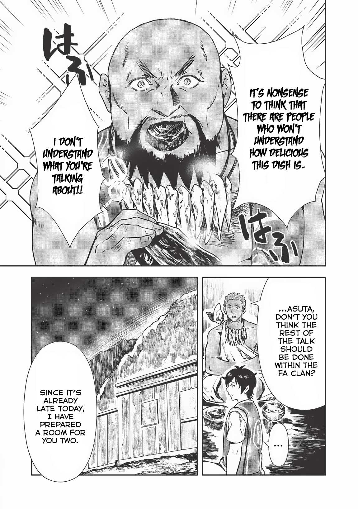 Isekai Ryouridou Chapter 18 page 12 - Chapter 18