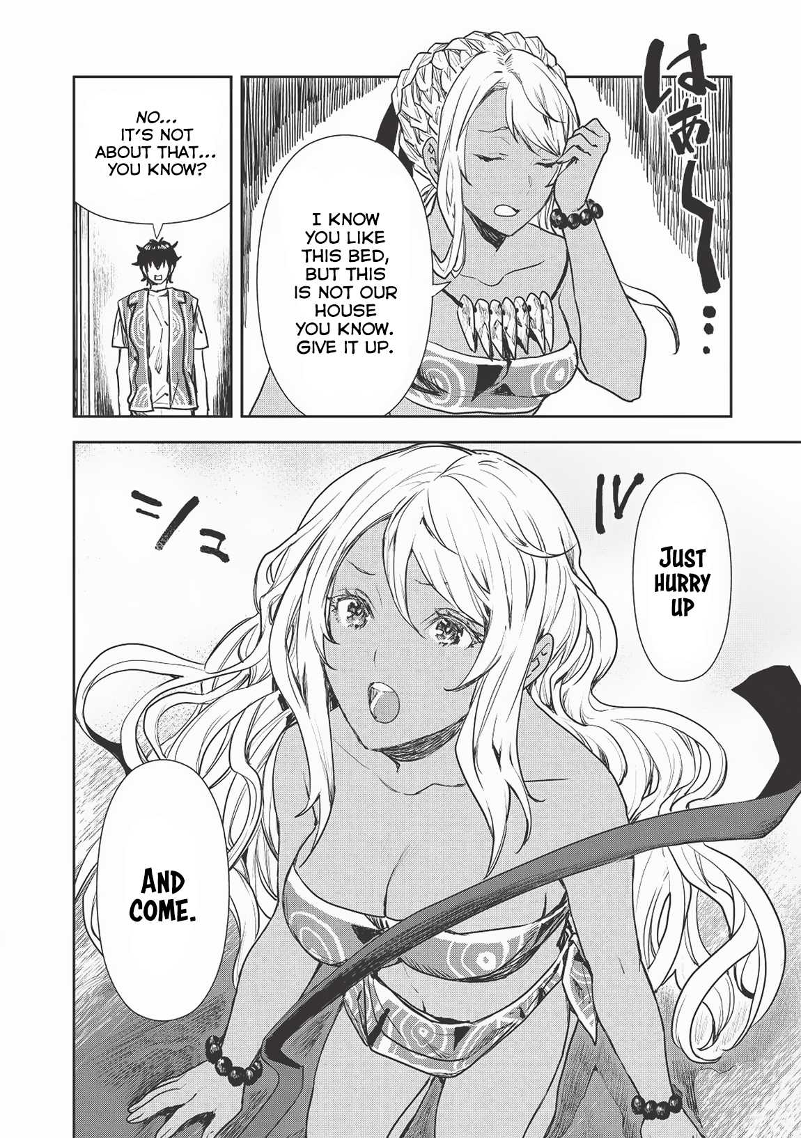 Isekai Ryouridou Chapter 18 page 15 - Chapter 18