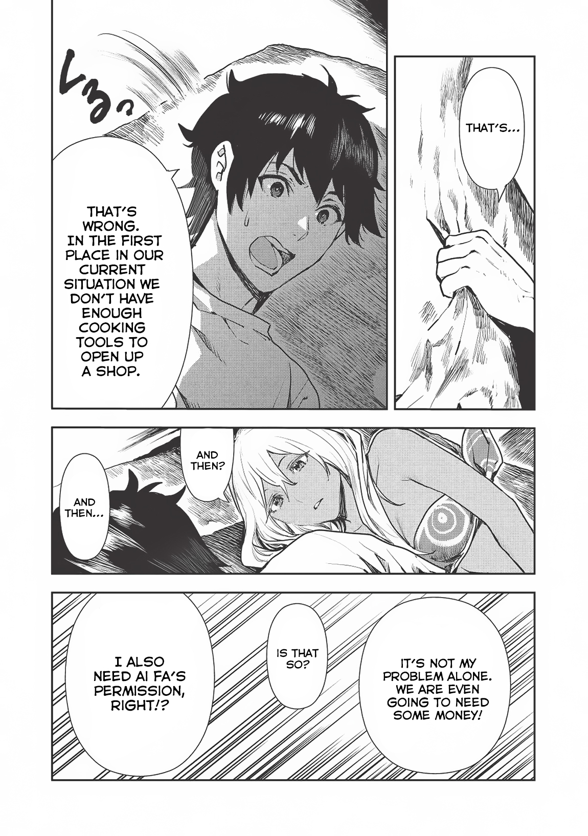 Isekai Ryouridou Chapter 18 page 18 - Chapter 18