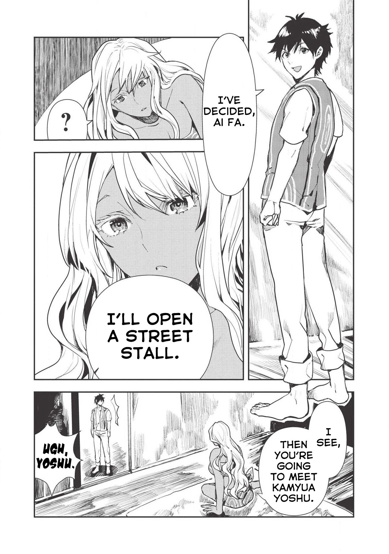 Isekai Ryouridou Chapter 19 page 4 - Chapter 19: A Night of Ideas
