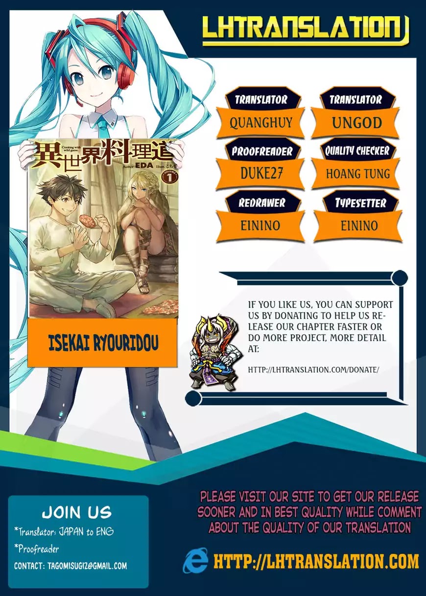 Isekai Ryouridou Chapter 2 page 1 - Chapter 2