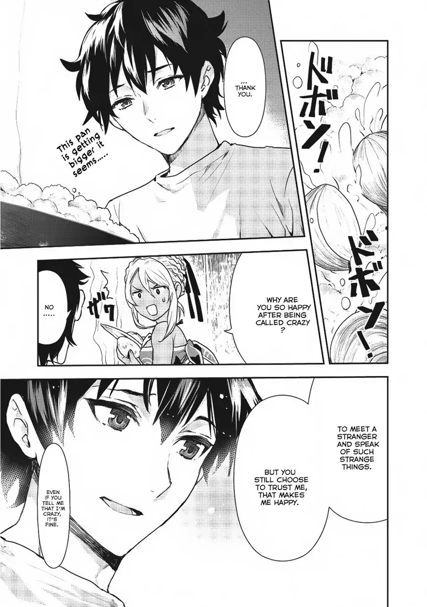 Isekai Ryouridou Chapter 2 page 12 - Chapter 2