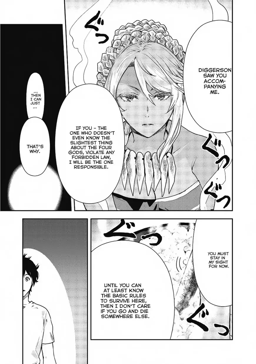 Isekai Ryouridou Chapter 2 page 14 - Chapter 2