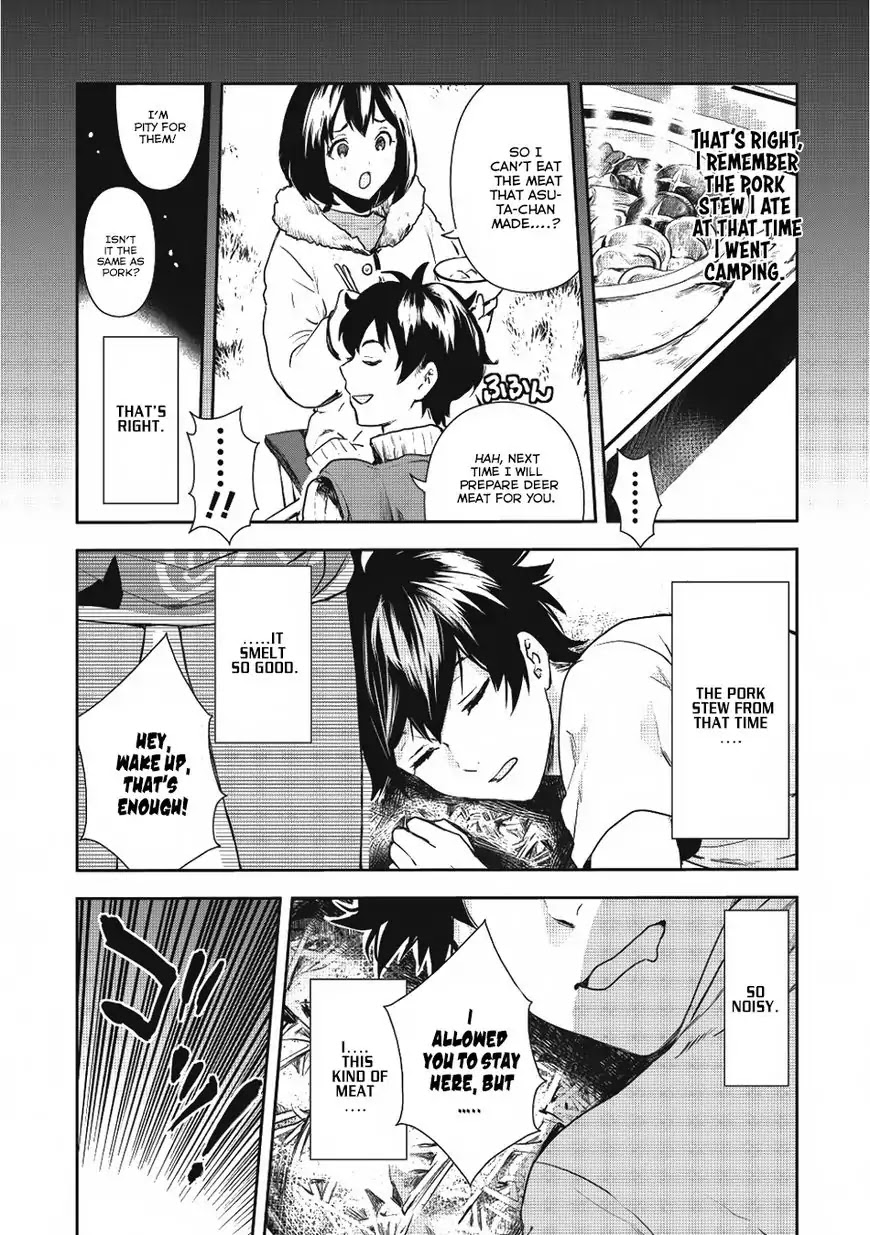 Isekai Ryouridou Chapter 2 page 19 - Chapter 2