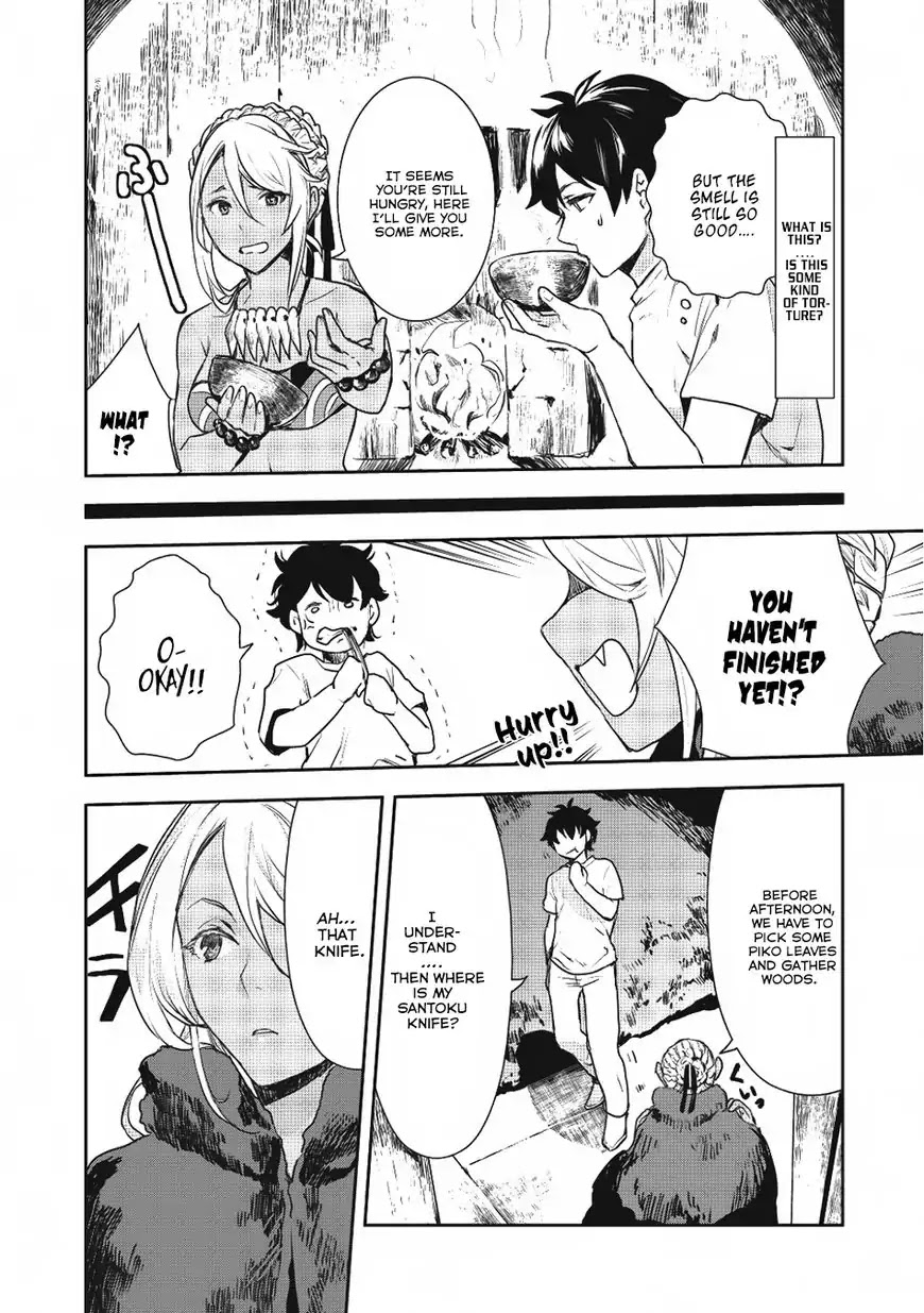 Isekai Ryouridou Chapter 2 page 23 - Chapter 2