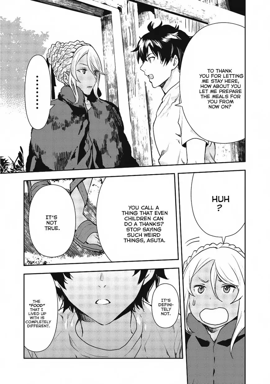 Isekai Ryouridou Chapter 2 page 26 - Chapter 2