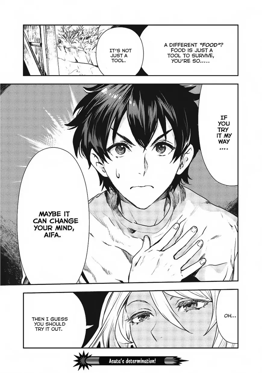 Isekai Ryouridou Chapter 2 page 27 - Chapter 2