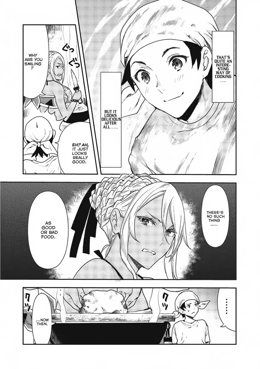 Isekai Ryouridou Chapter 2 page 4 - Chapter 2