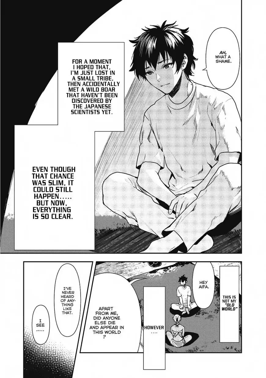 Isekai Ryouridou Chapter 2 page 8 - Chapter 2