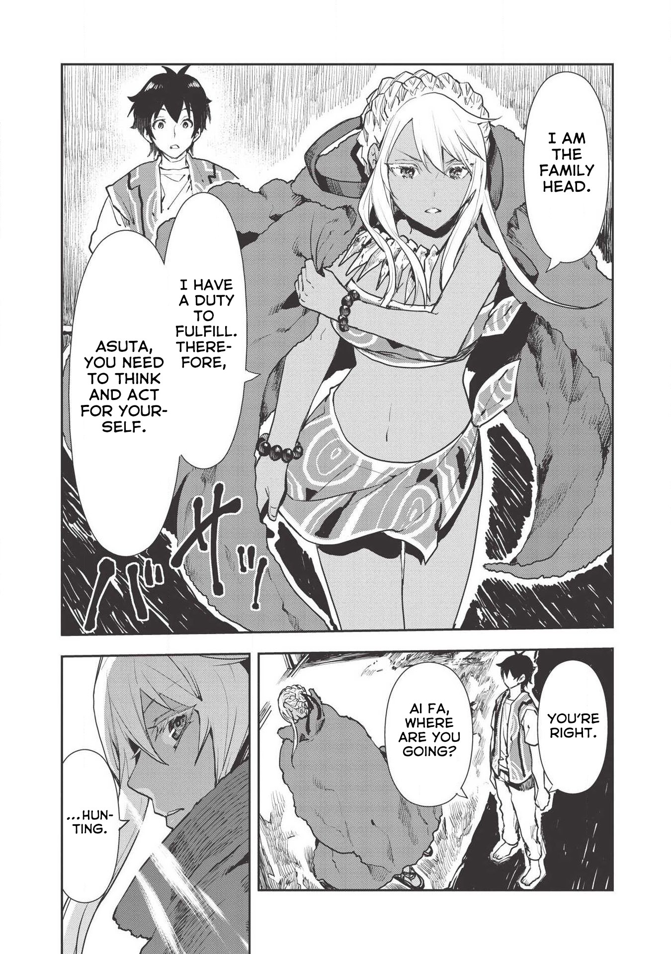 Isekai Ryouridou Chapter 20 page 7 - Chapter 20: As a Member of the Fa Clan