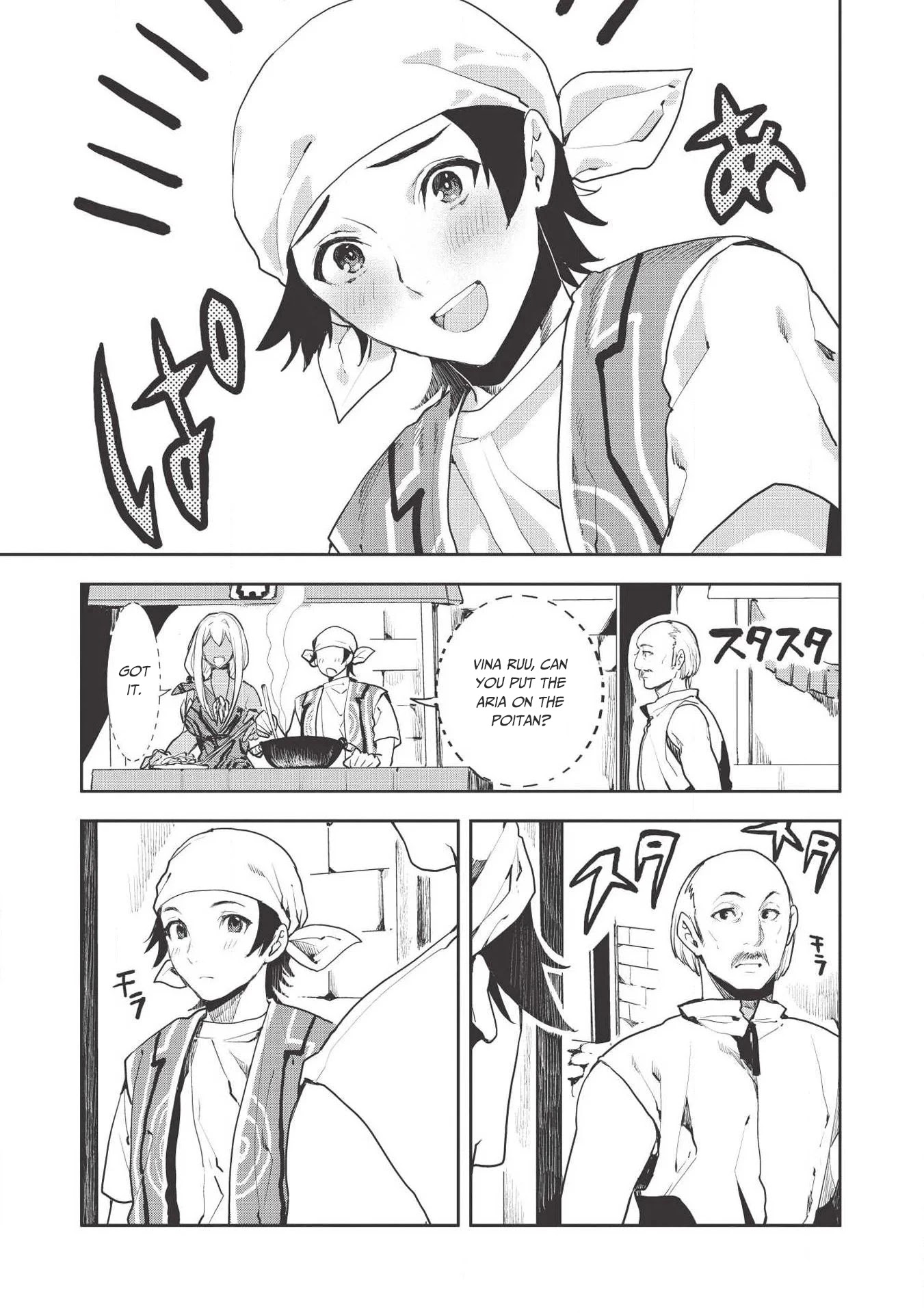 Isekai Ryouridou Chapter 21 page 16 - Chapter 21