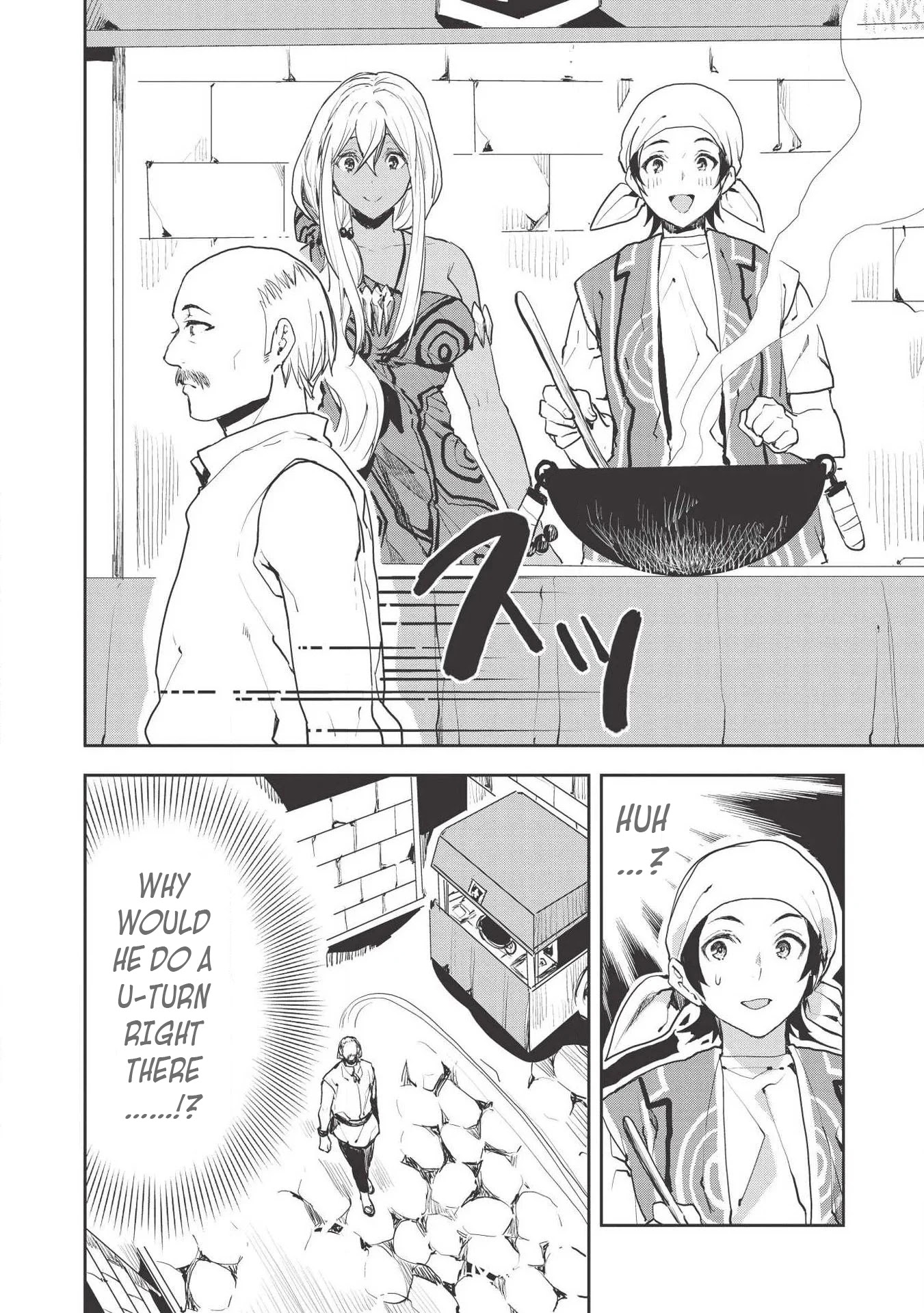Isekai Ryouridou Chapter 21 page 17 - Chapter 21
