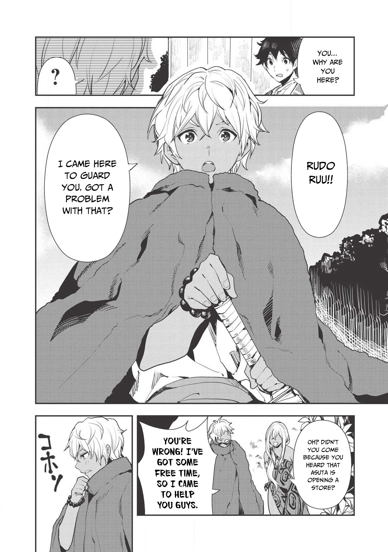 Isekai Ryouridou Chapter 21 page 3 - Chapter 21