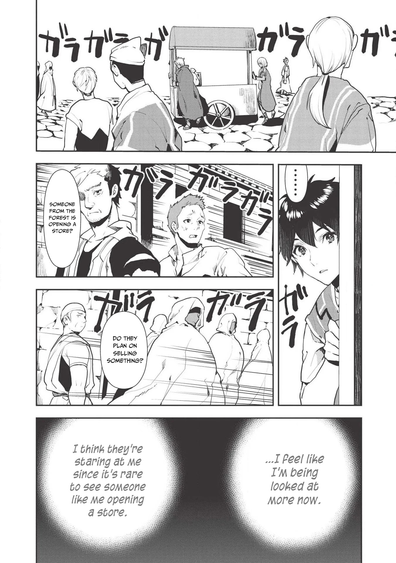 Isekai Ryouridou Chapter 21 page 9 - Chapter 21