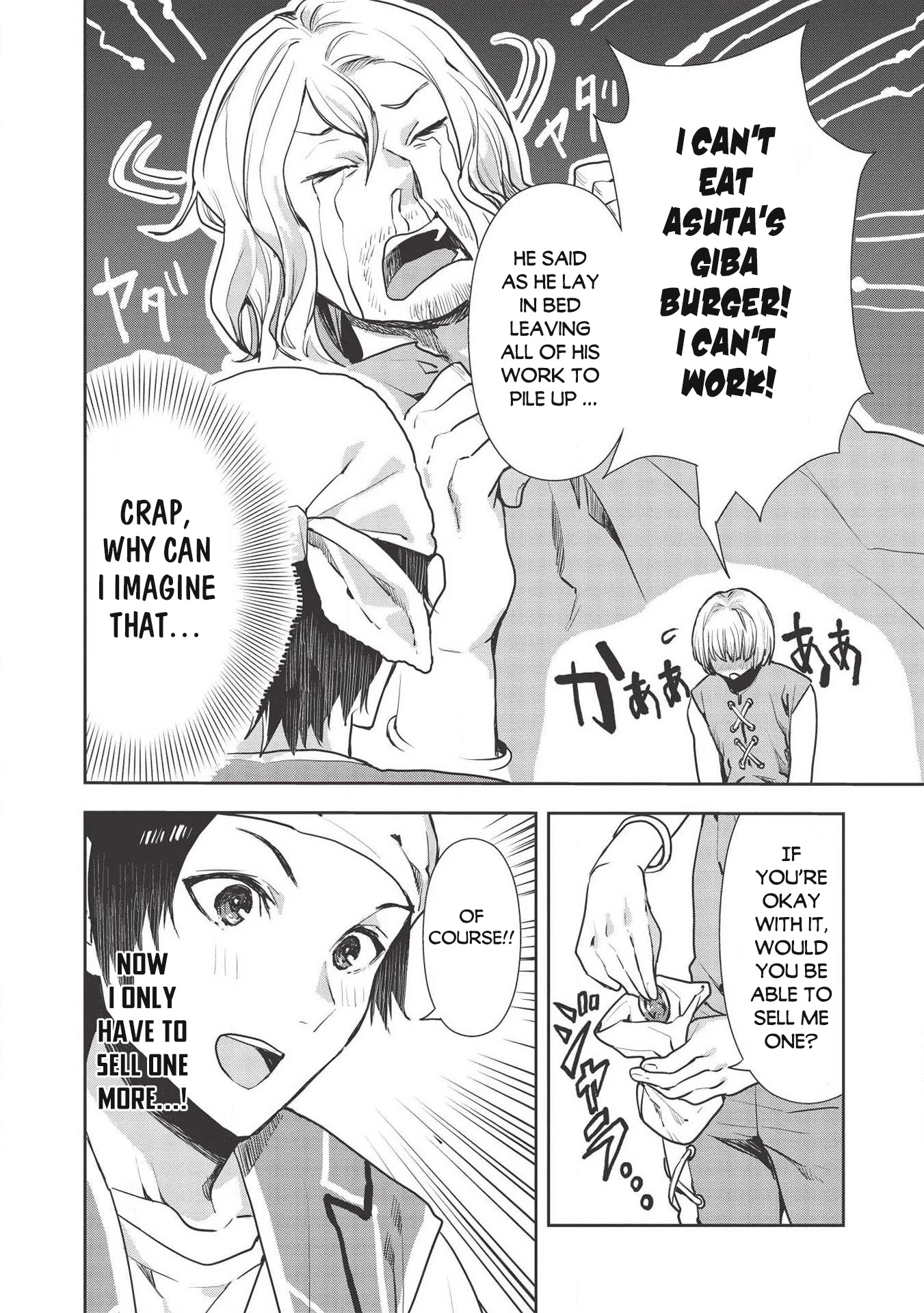 Isekai Ryouridou Chapter 22 page 13 - Chapter 22