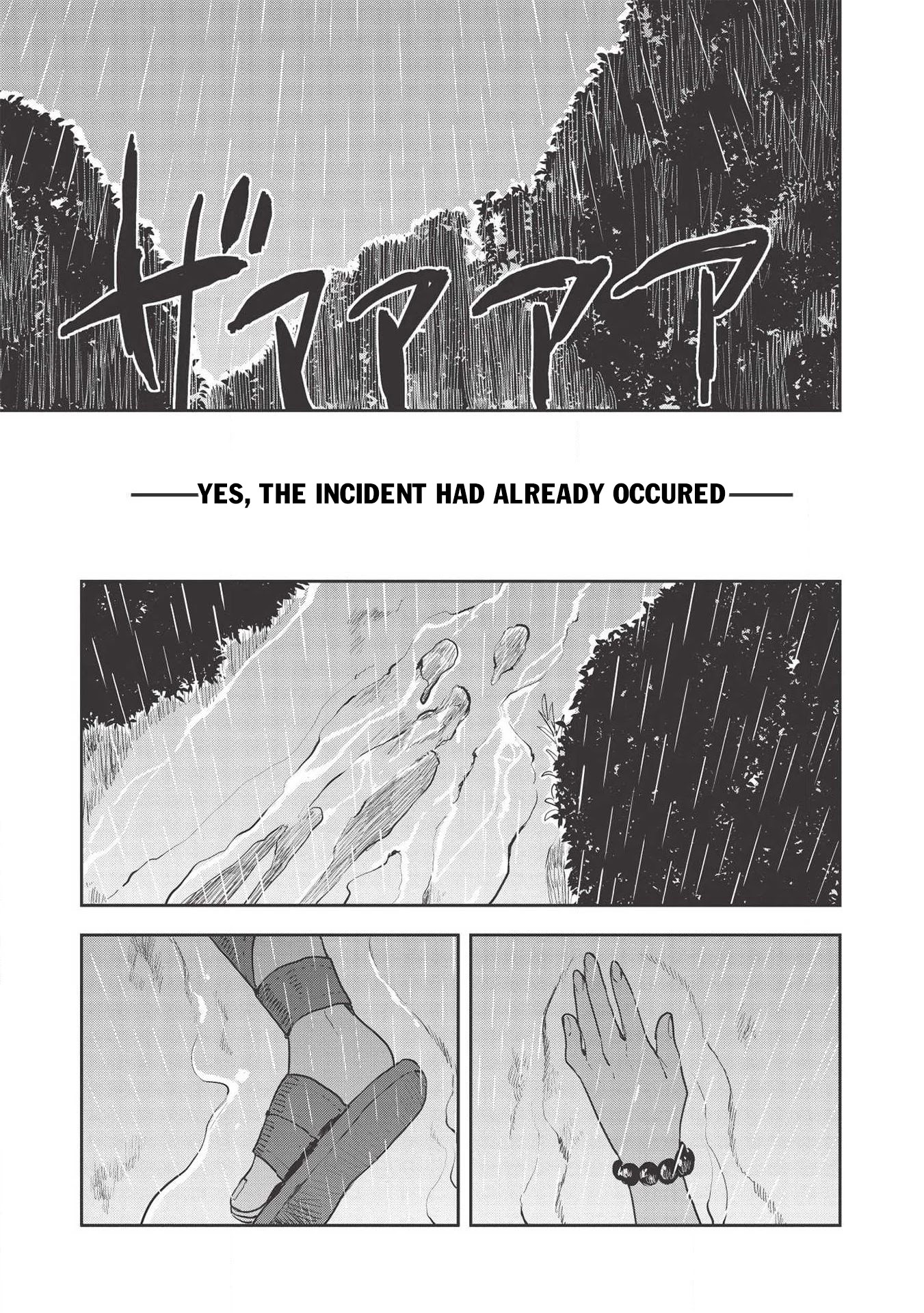 Isekai Ryouridou Chapter 22 page 26 - Chapter 22