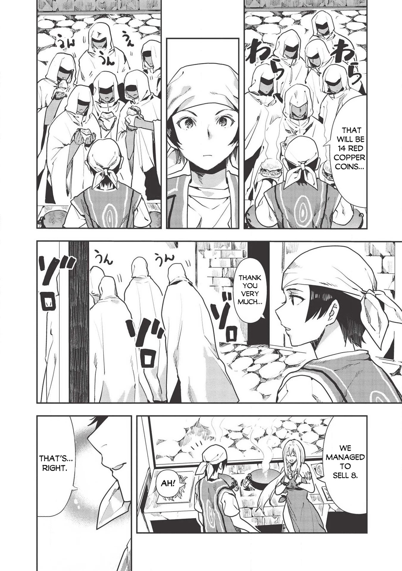 Isekai Ryouridou Chapter 22 page 7 - Chapter 22