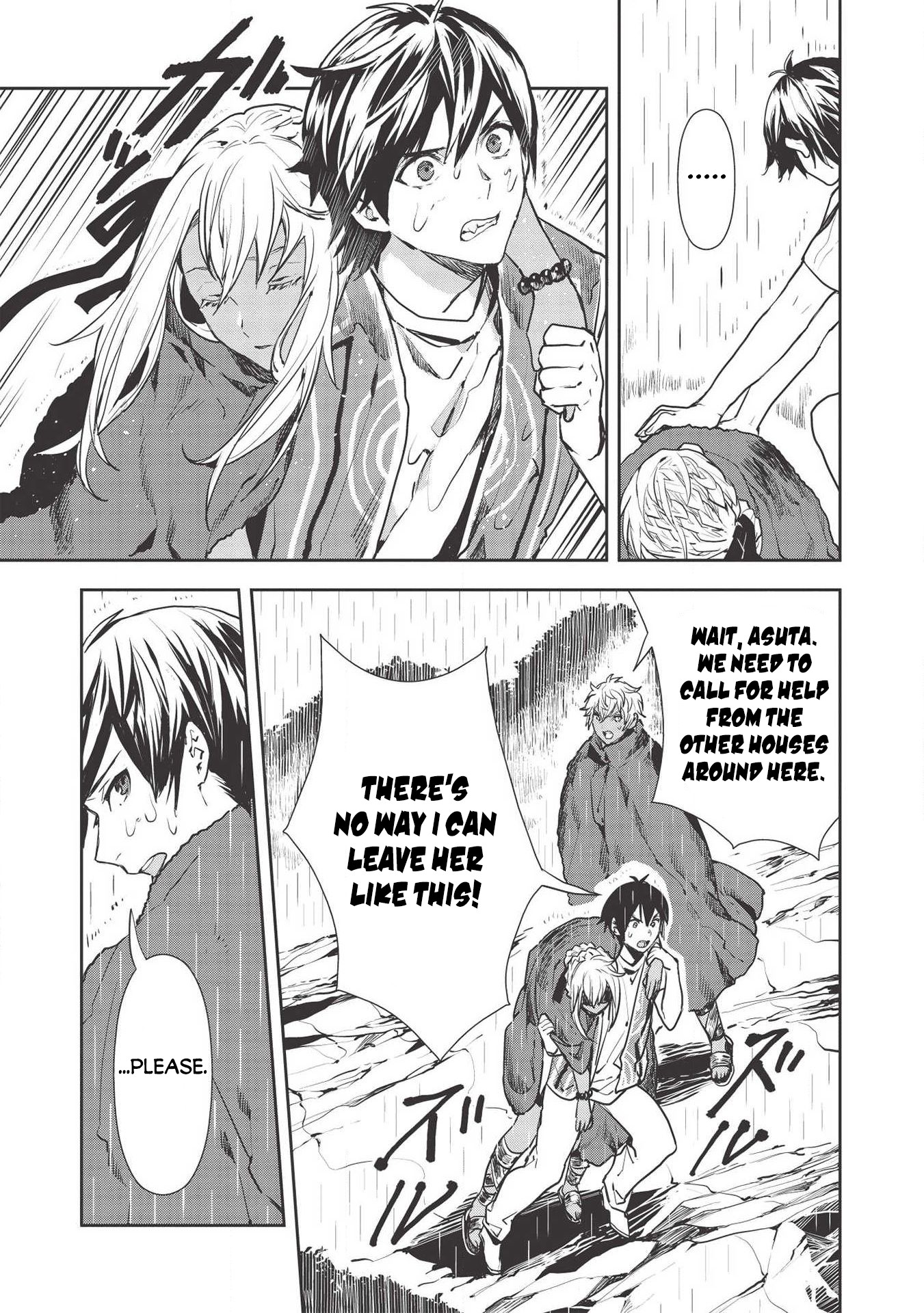 Isekai Ryouridou Chapter 23 page 12 - Chapter 23: With my Father and my Family