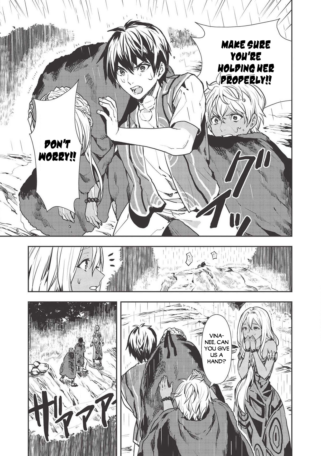 Isekai Ryouridou Chapter 23 page 14 - Chapter 23: With my Father and my Family