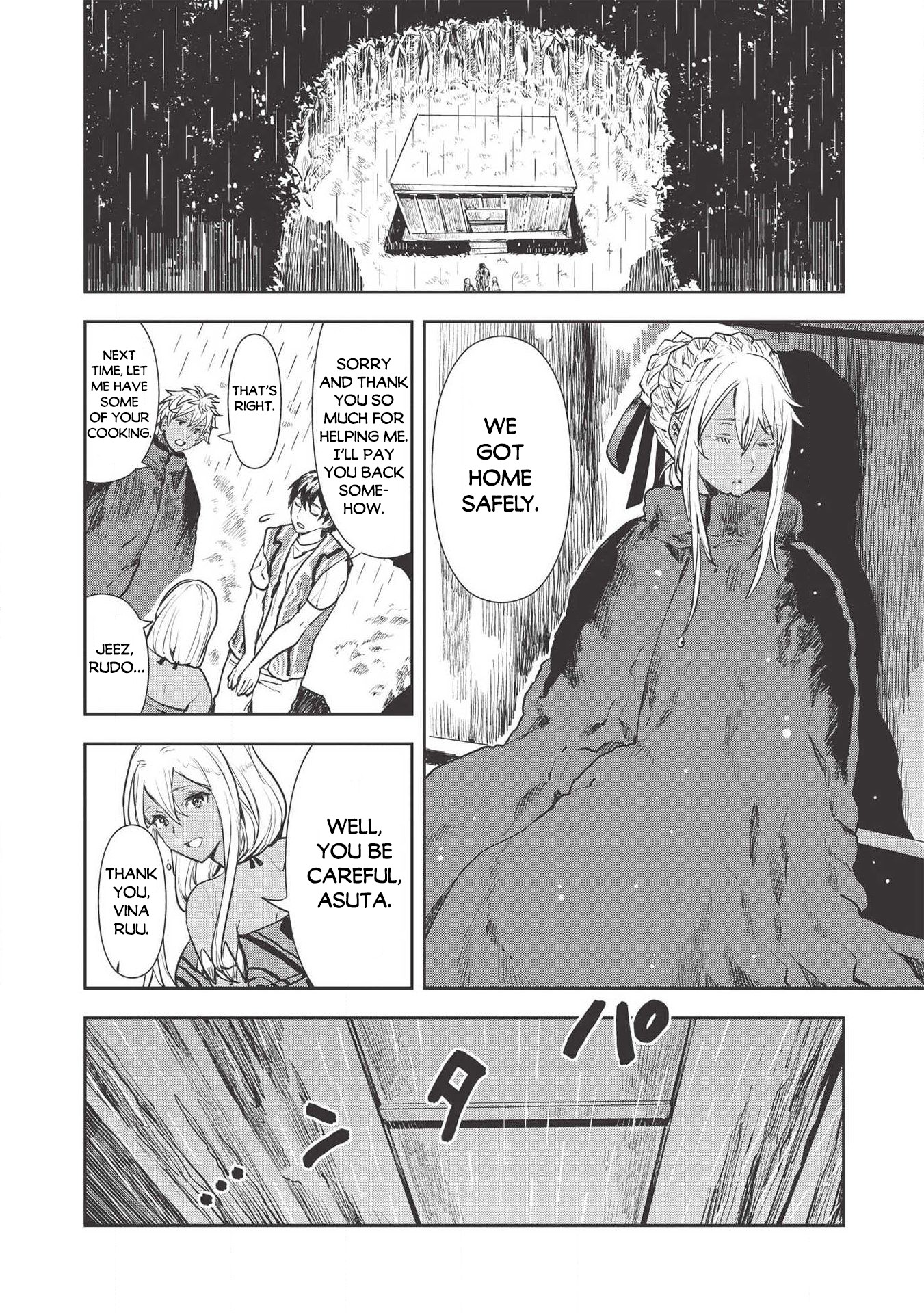 Isekai Ryouridou Chapter 23 page 15 - Chapter 23: With my Father and my Family