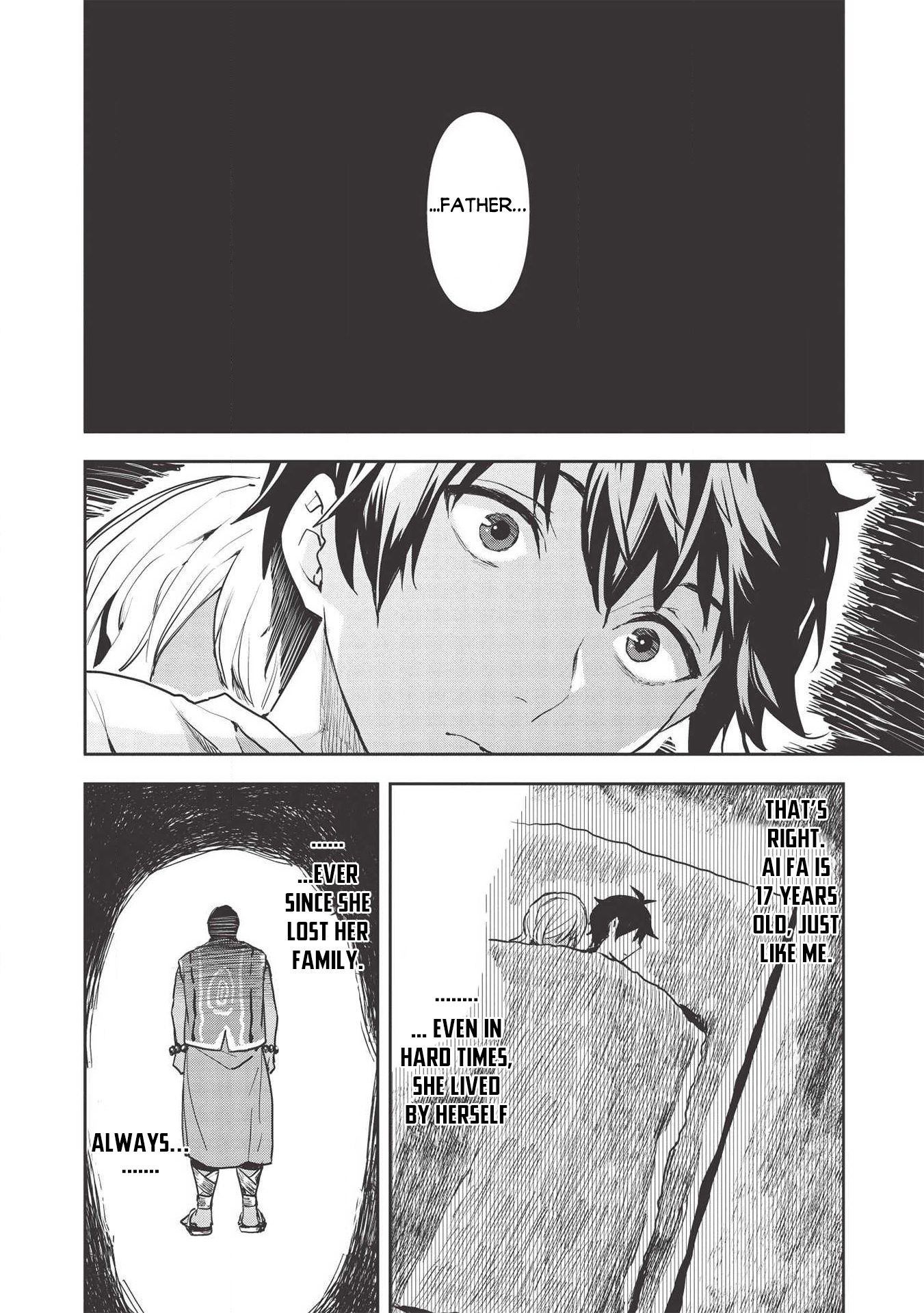 Isekai Ryouridou Chapter 23 page 25 - Chapter 23: With my Father and my Family